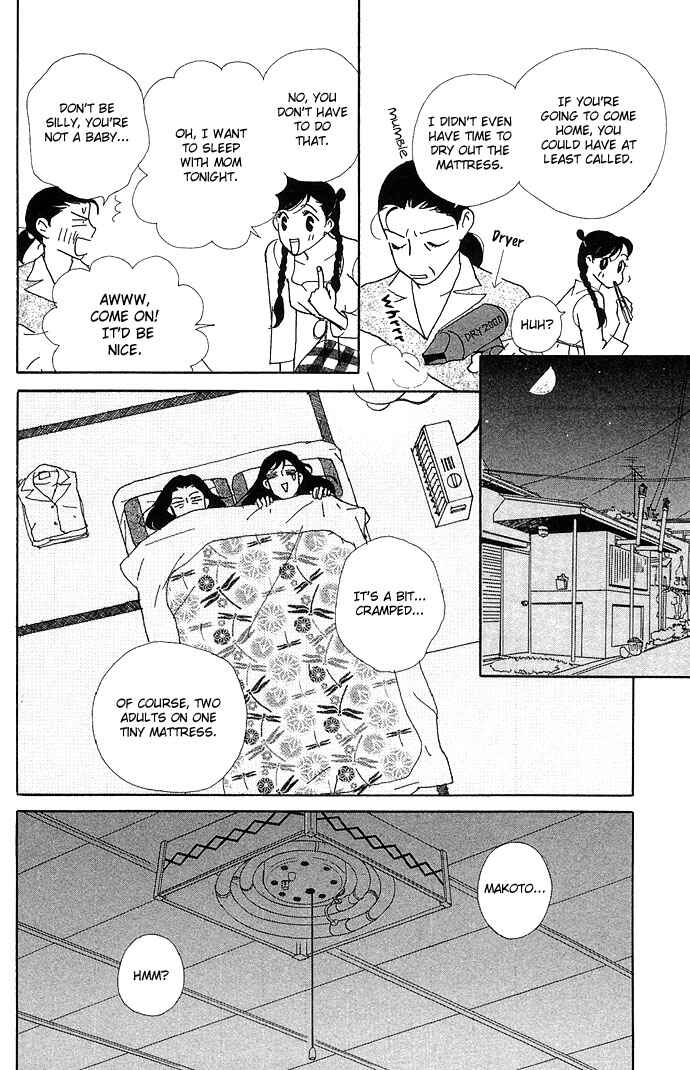 Page 8 Chapter 4 Candy Life