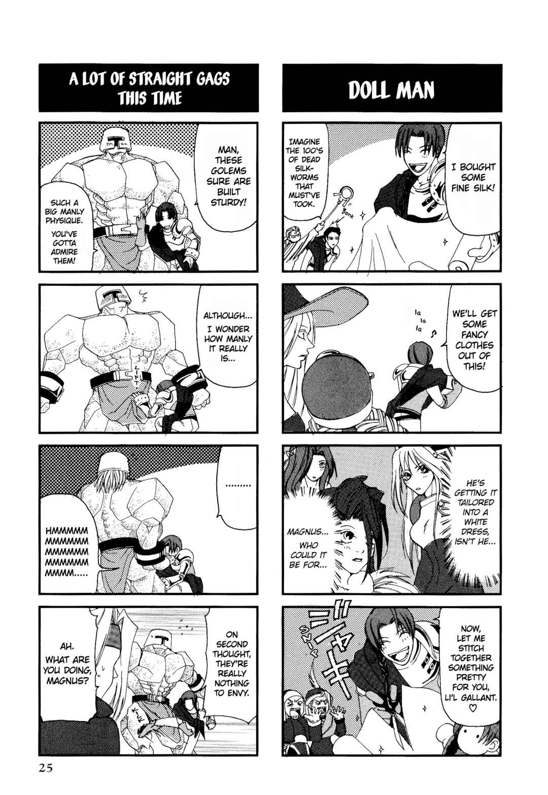 Page 4 Chapter 3 Ogre Battle 64: Person of Lordly Caliber 4-koma Kings