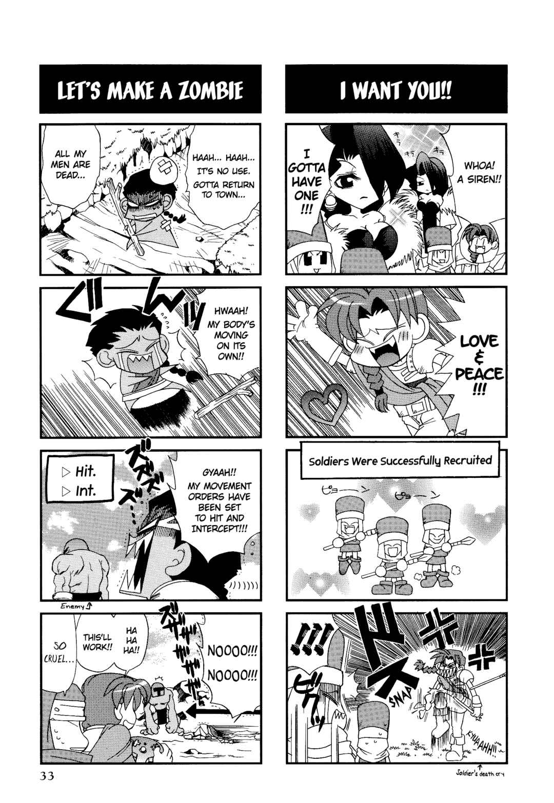 Page 6 Chapter 4 Ogre Battle 64: Person of Lordly Caliber 4-koma Kings