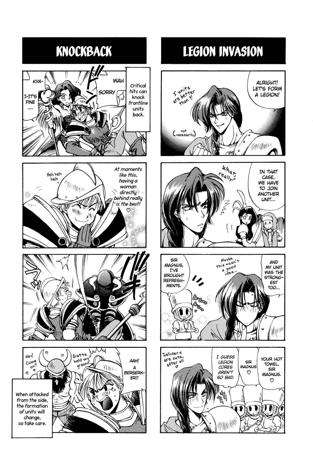 Page 2 Chapter 6 Ogre Battle 64: Person of Lordly Caliber 4-koma Kings