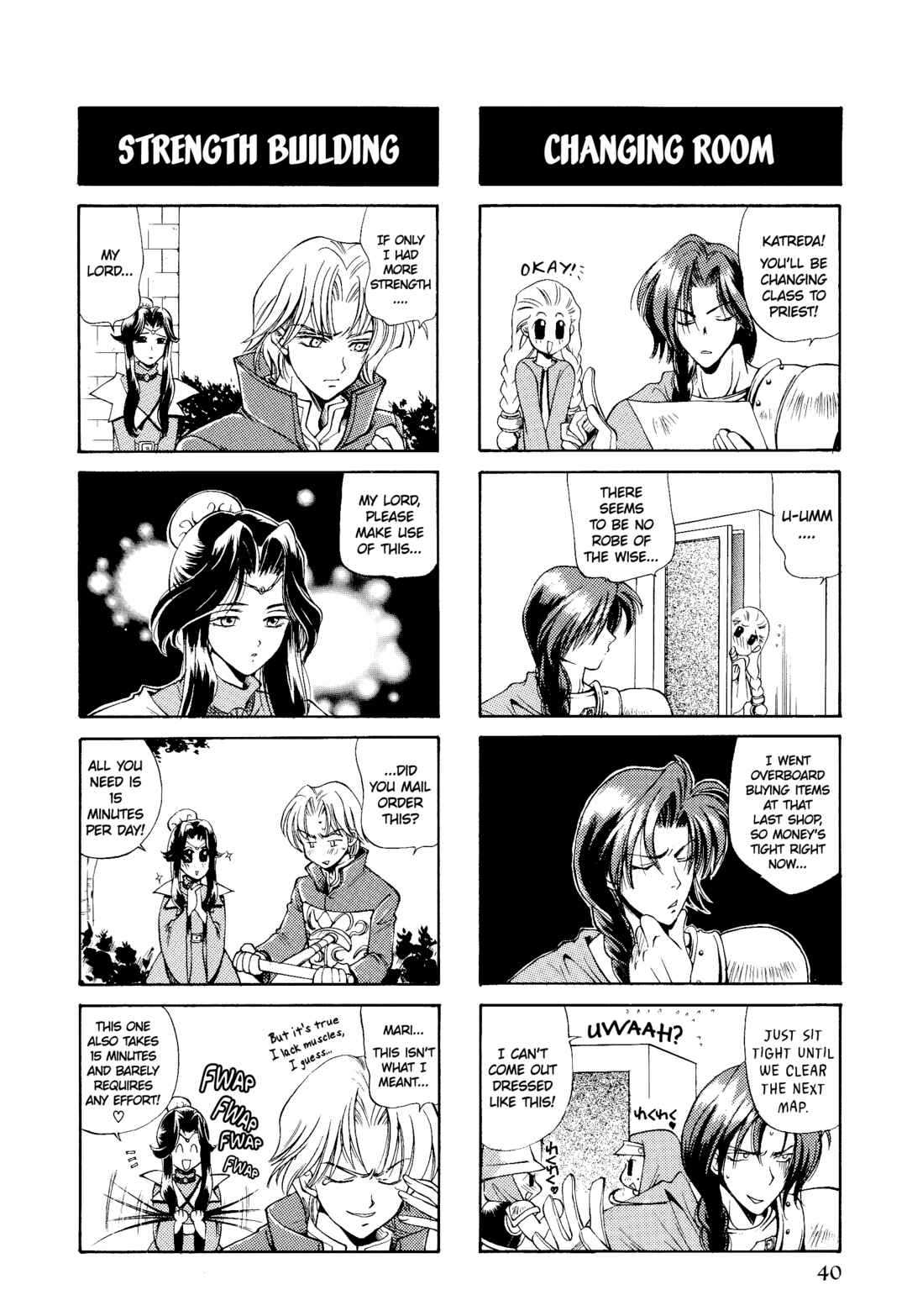 Page 3 Chapter 6 Ogre Battle 64: Person of Lordly Caliber 4-koma Kings