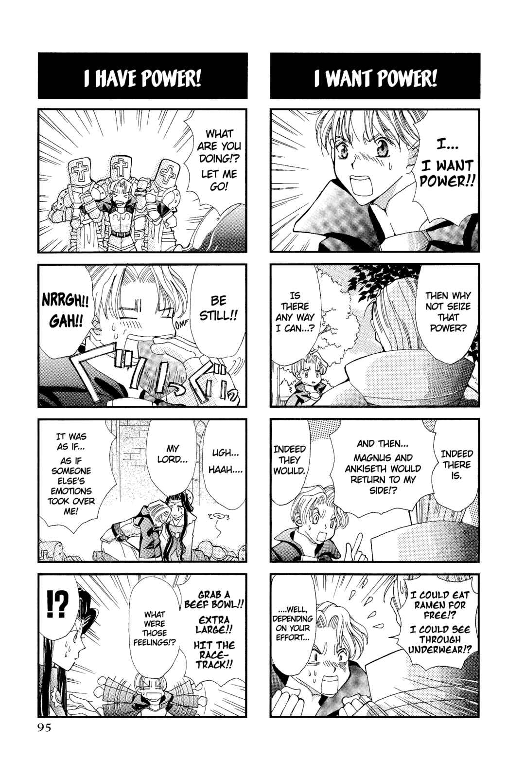 Page 6 Chapter 15 Ogre Battle 64: Person of Lordly Caliber 4-koma Kings