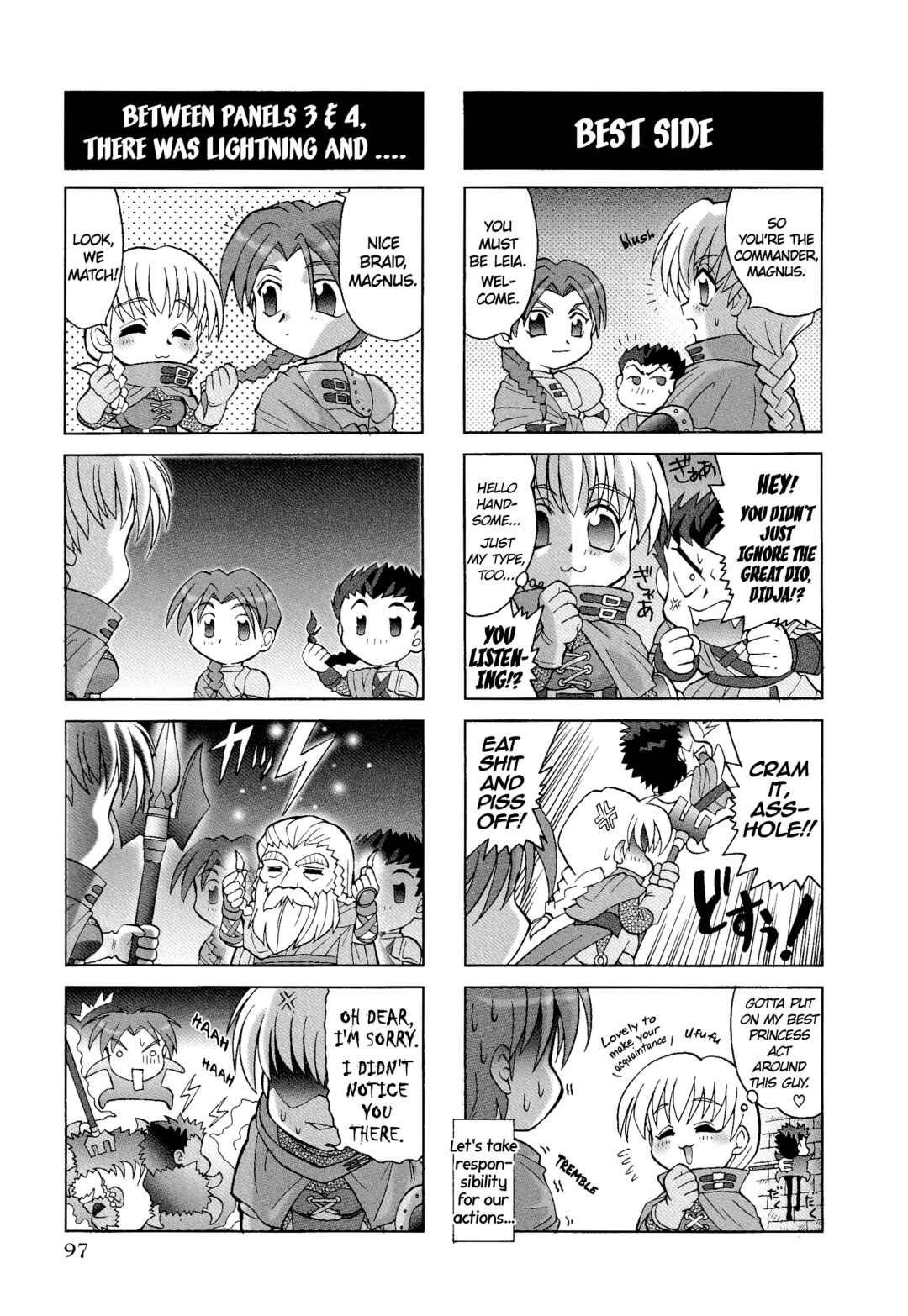 Page 2 Chapter 16 Ogre Battle 64: Person of Lordly Caliber 4-koma Kings