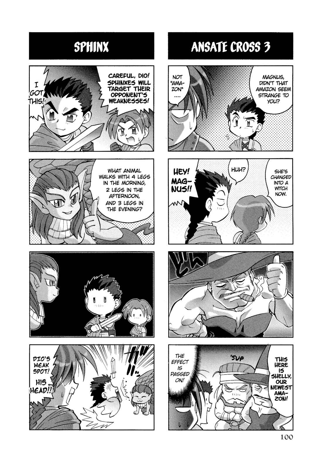 Page 5 Chapter 16 Ogre Battle 64: Person of Lordly Caliber 4-koma Kings