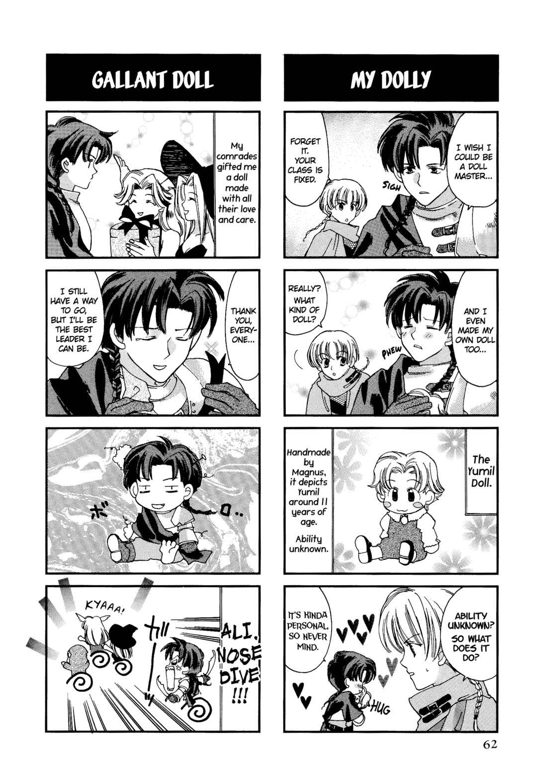 Page 3 Chapter 10 Ogre Battle 64: Person of Lordly Caliber 4-koma Kings