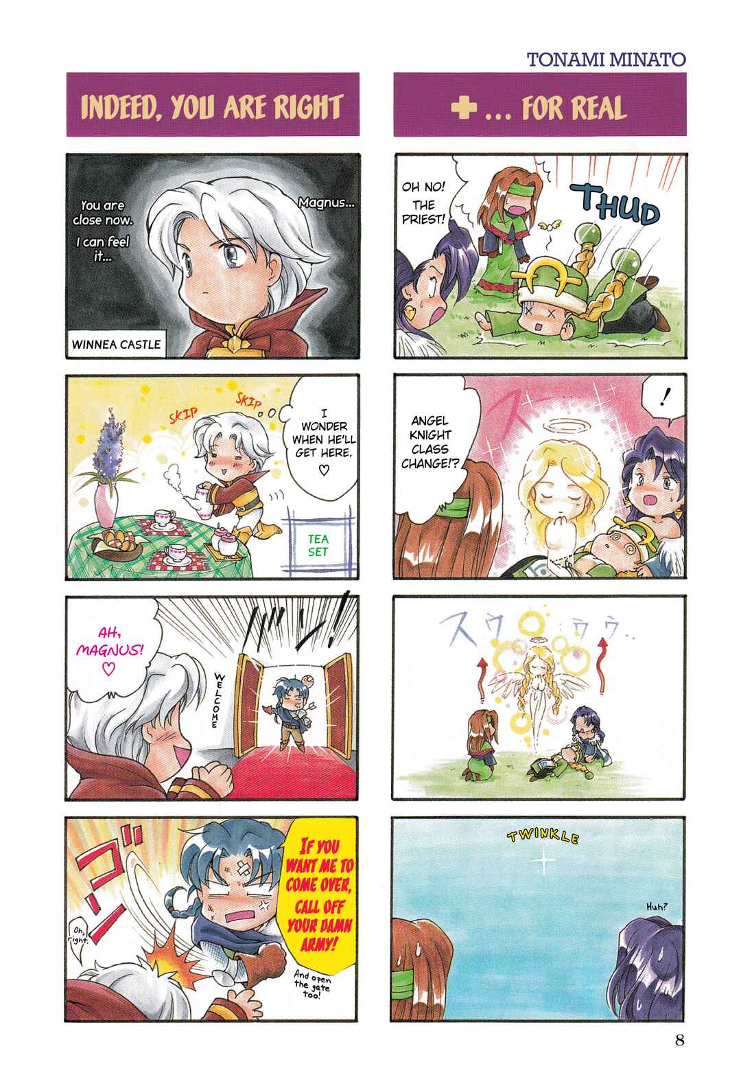 Page 8 Chapter 0 Ogre Battle 64: Person of Lordly Caliber 4-koma Kings