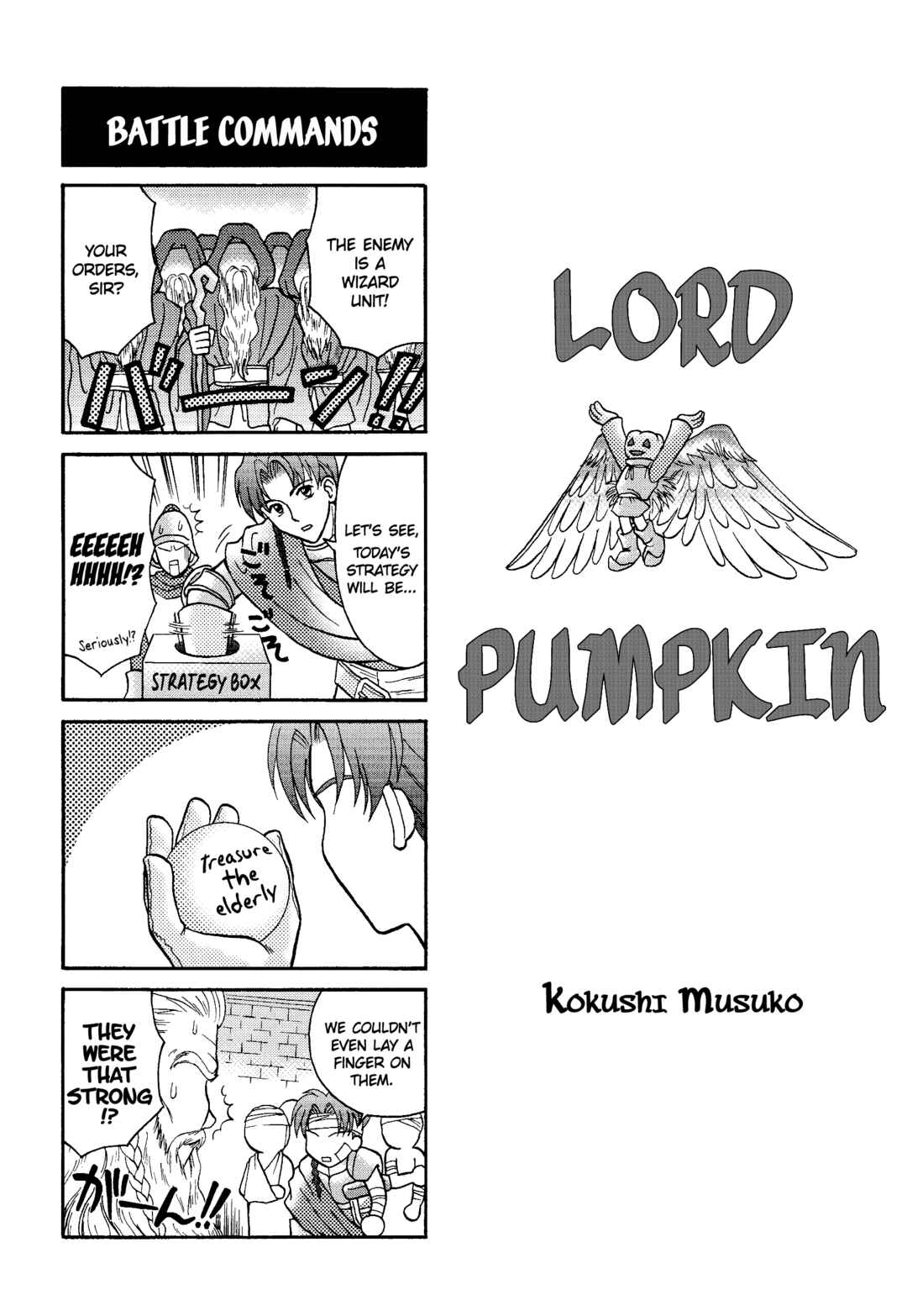 Page 1 Chapter 7 Ogre Battle 64: Person of Lordly Caliber 4-koma Kings