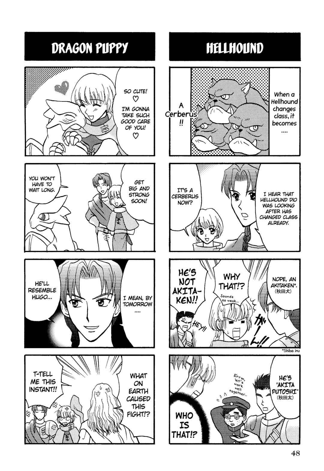 Page 5 Chapter 7 Ogre Battle 64: Person of Lordly Caliber 4-koma Kings