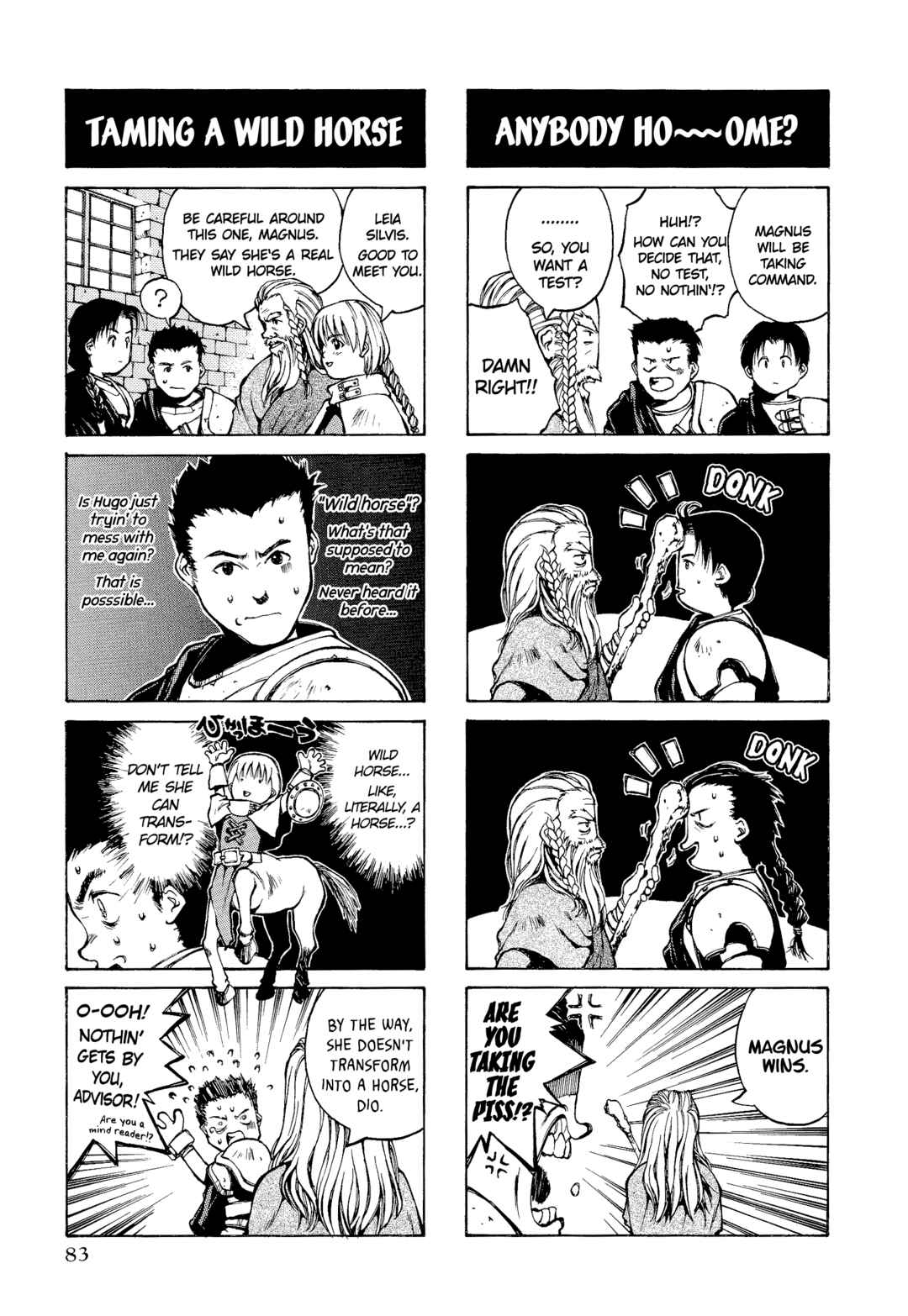 Page 2 Chapter 14 Ogre Battle 64: Person of Lordly Caliber 4-koma Kings