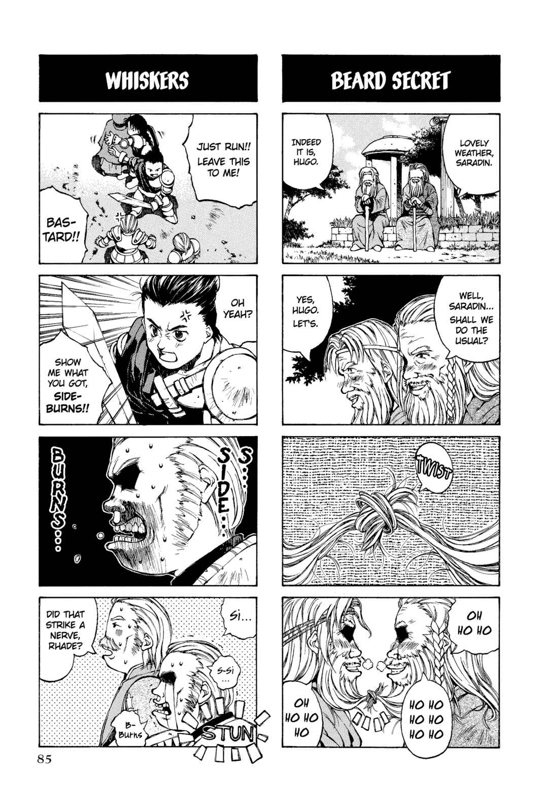 Page 4 Chapter 14 Ogre Battle 64: Person of Lordly Caliber 4-koma Kings