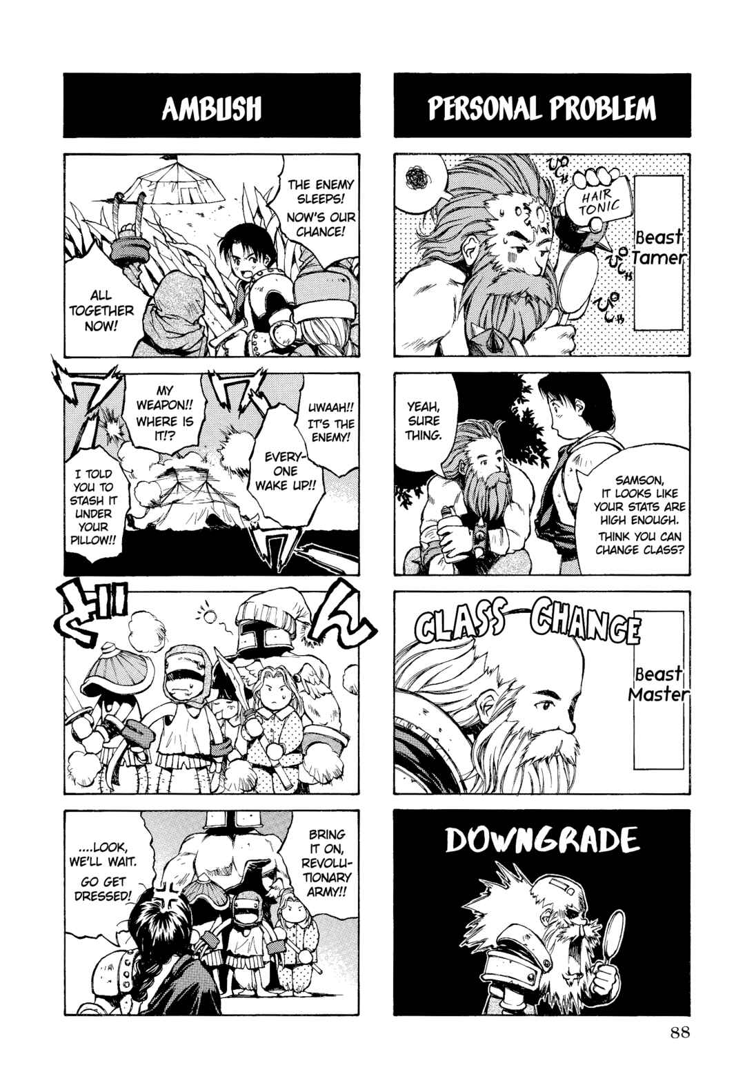 Page 7 Chapter 14 Ogre Battle 64: Person of Lordly Caliber 4-koma Kings