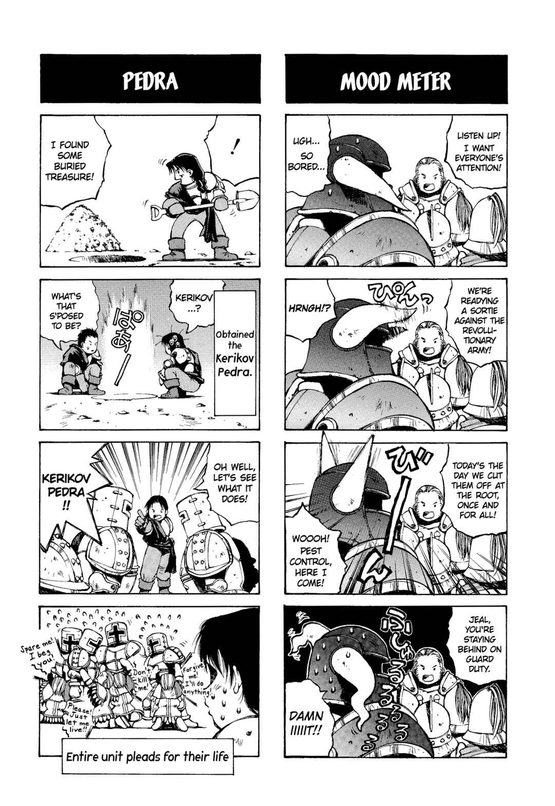 Page 8 Chapter 14 Ogre Battle 64: Person of Lordly Caliber 4-koma Kings