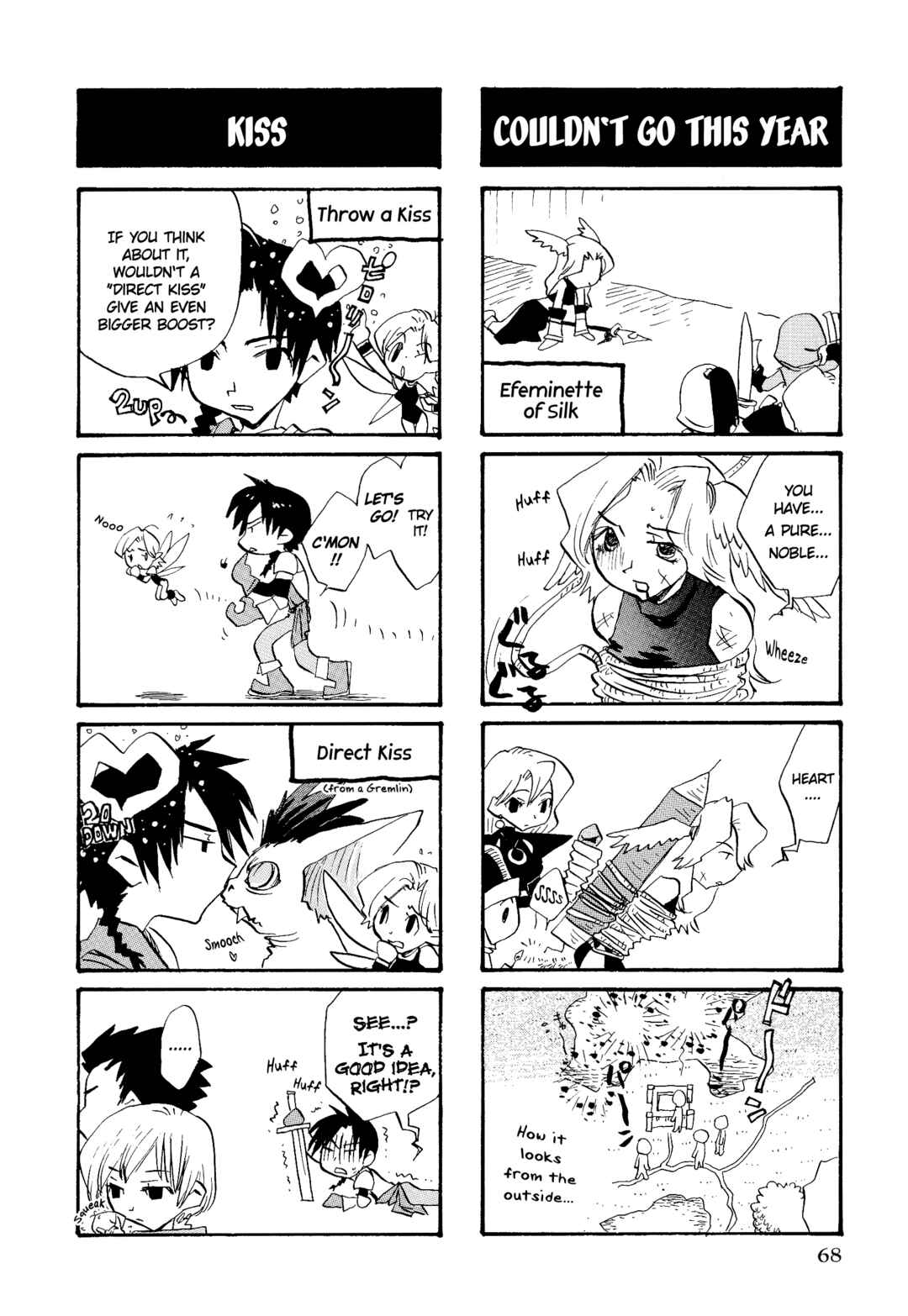Page 3 Chapter 11 Ogre Battle 64: Person of Lordly Caliber 4-koma Kings