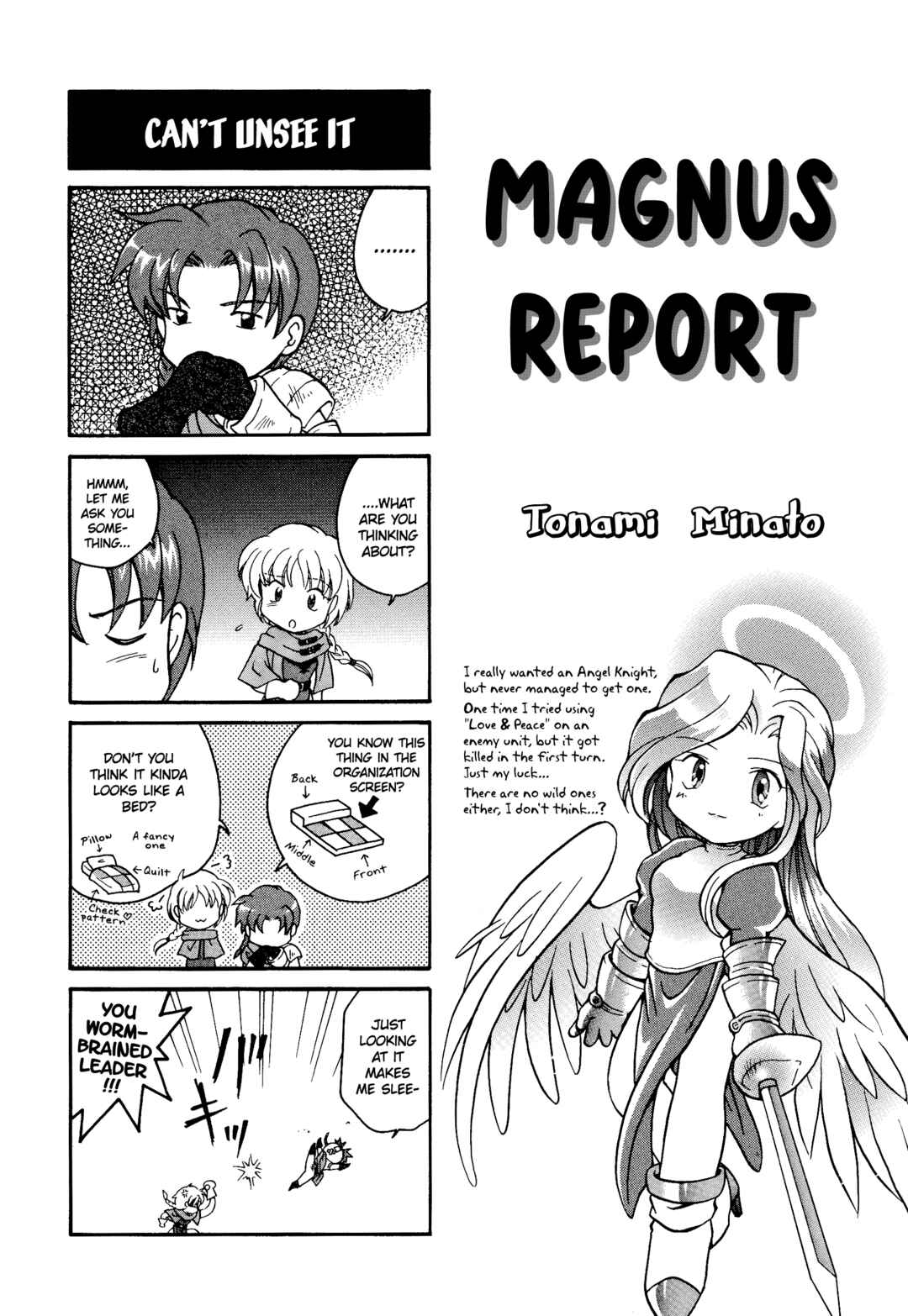 Page 1 Chapter 8 Ogre Battle 64: Person of Lordly Caliber 4-koma Kings