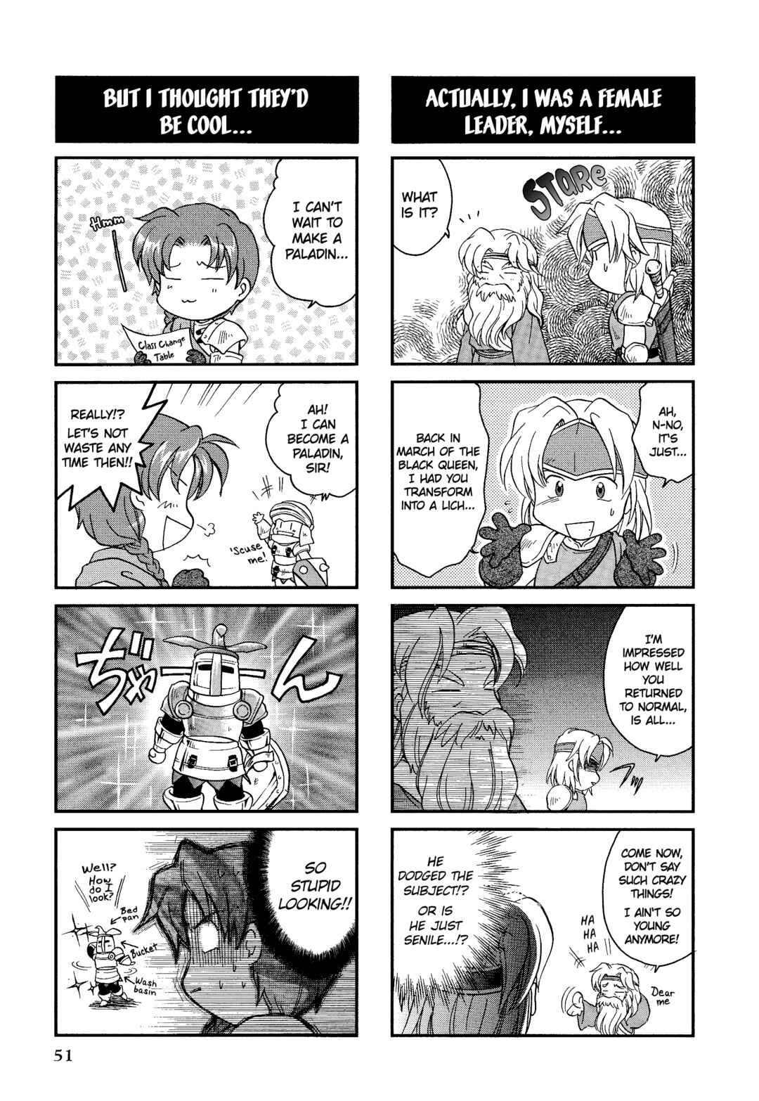 Page 2 Chapter 8 Ogre Battle 64: Person of Lordly Caliber 4-koma Kings