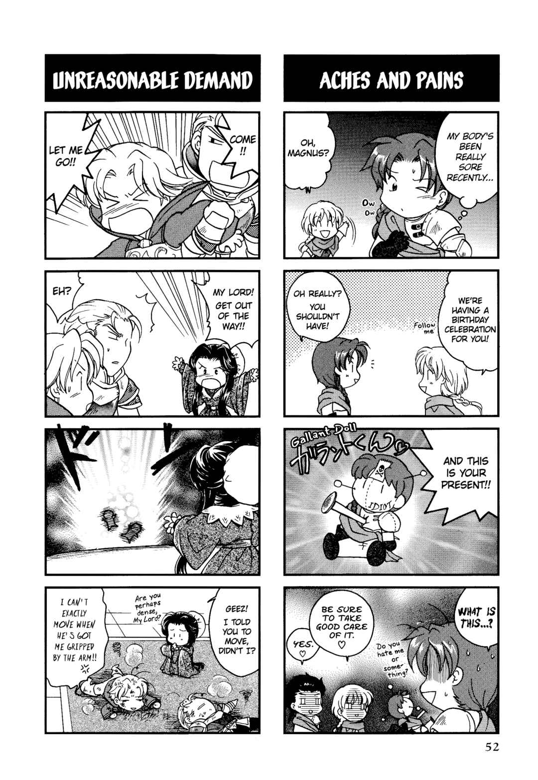 Page 3 Chapter 8 Ogre Battle 64: Person of Lordly Caliber 4-koma Kings