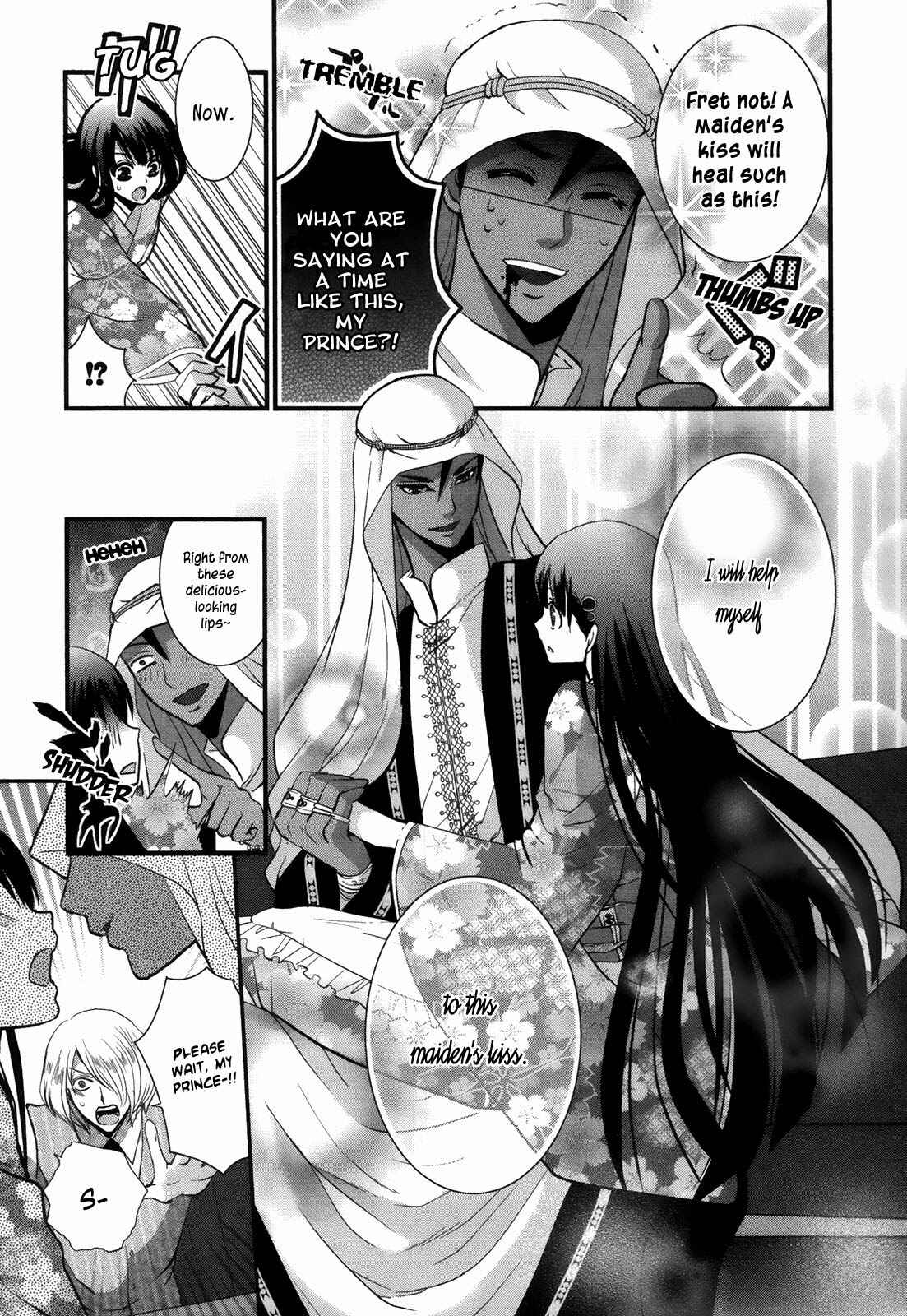 Page 6 Chapter 5 Café Café