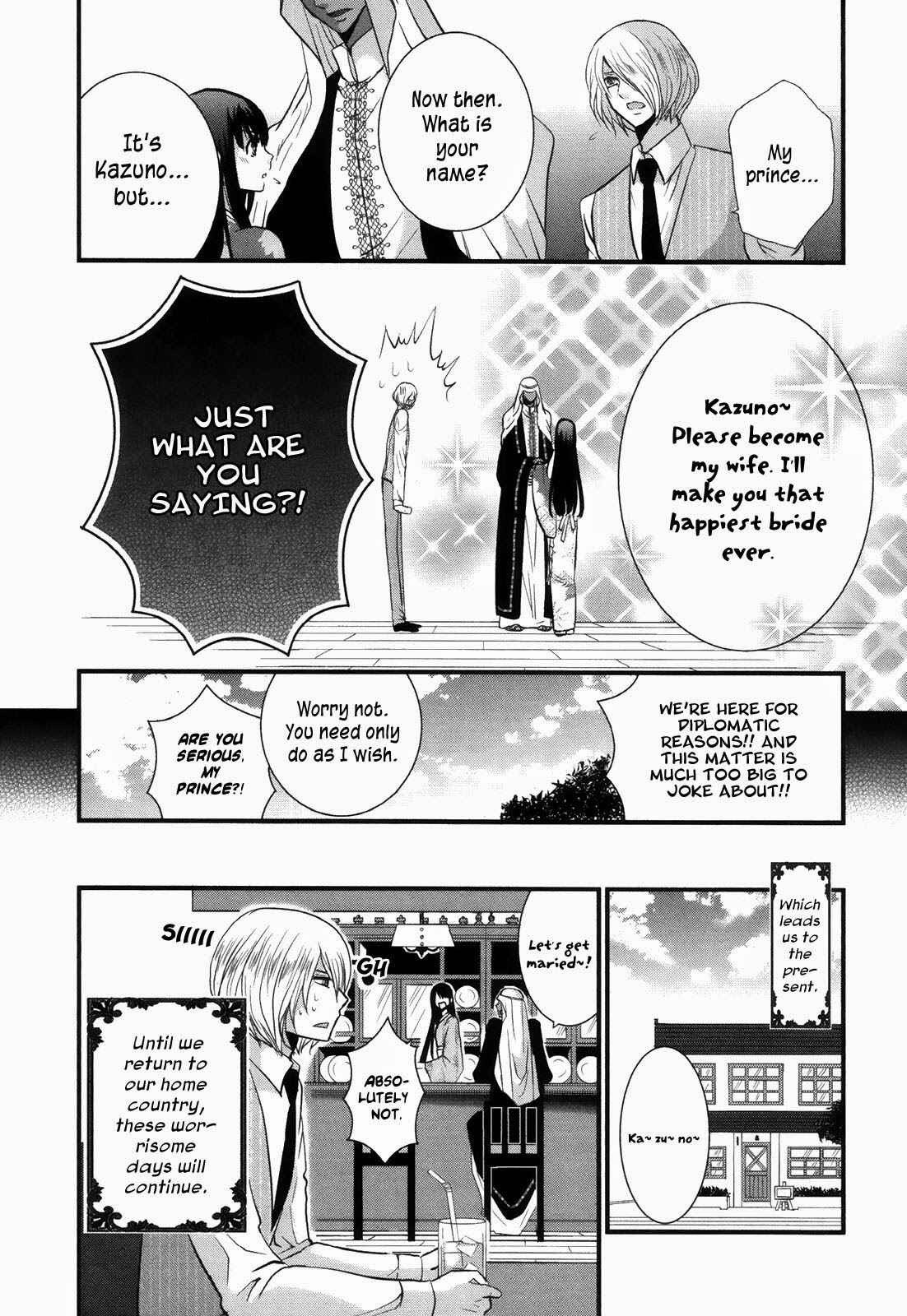Page 9 Chapter 5 Café Café