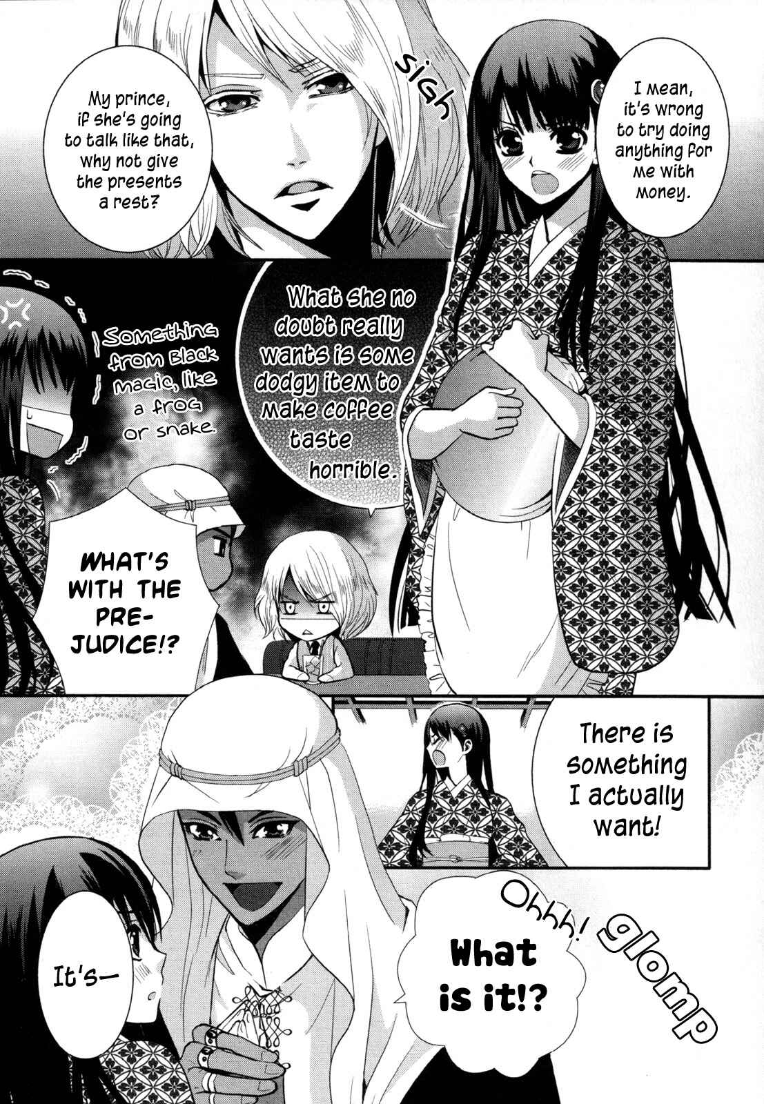 Page 5 Chapter 2 Café Café