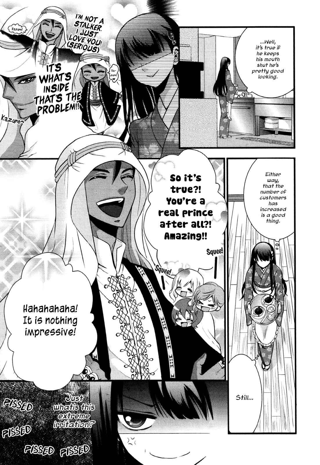 Page 3 Chapter 6 Café Café
