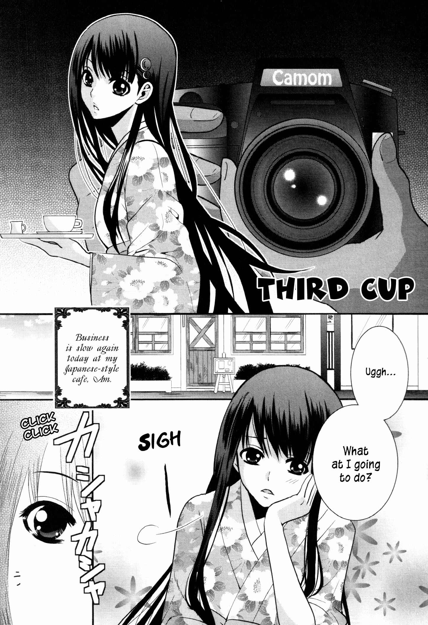 Page 1 Chapter 3 Café Café