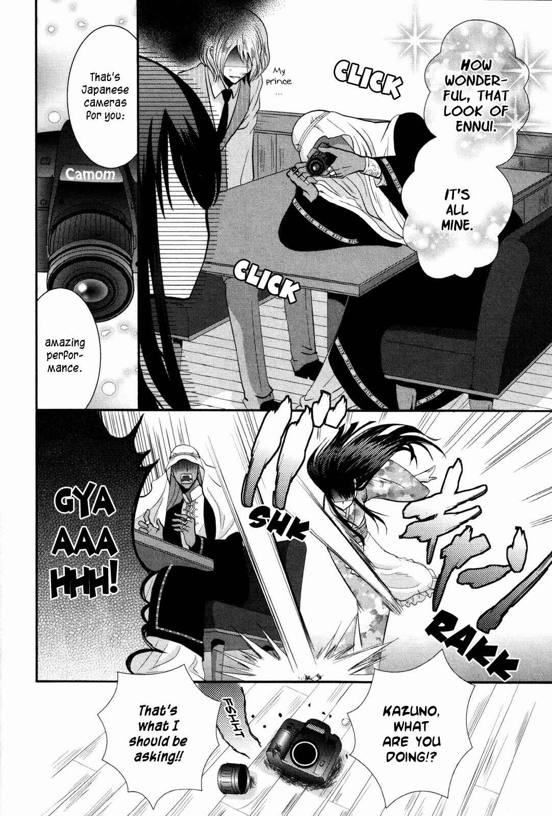 Page 2 Chapter 3 Café Café