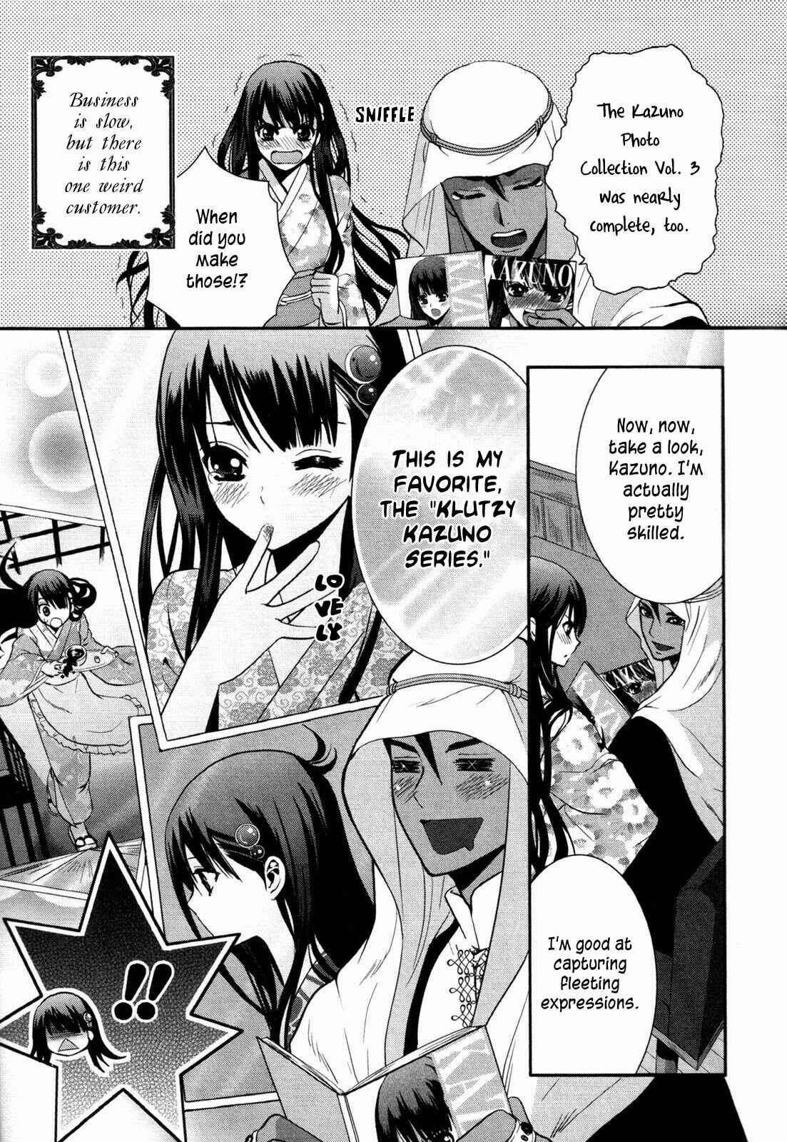 Page 3 Chapter 3 Café Café
