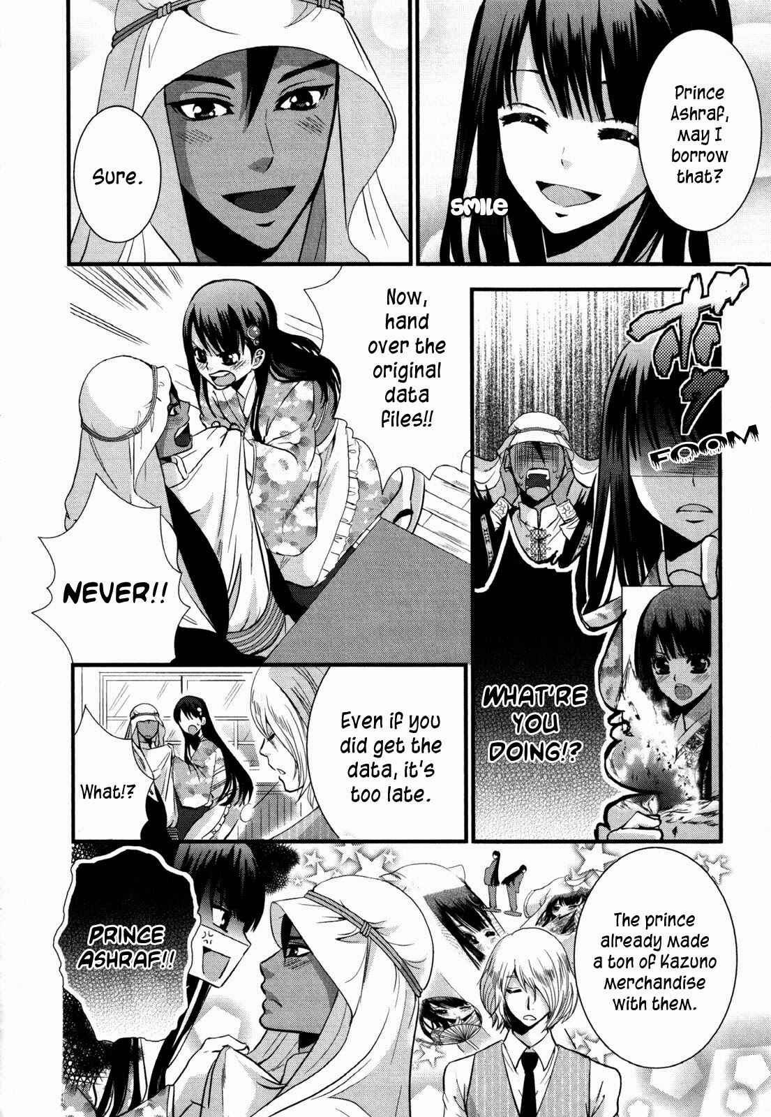 Page 4 Chapter 3 Café Café