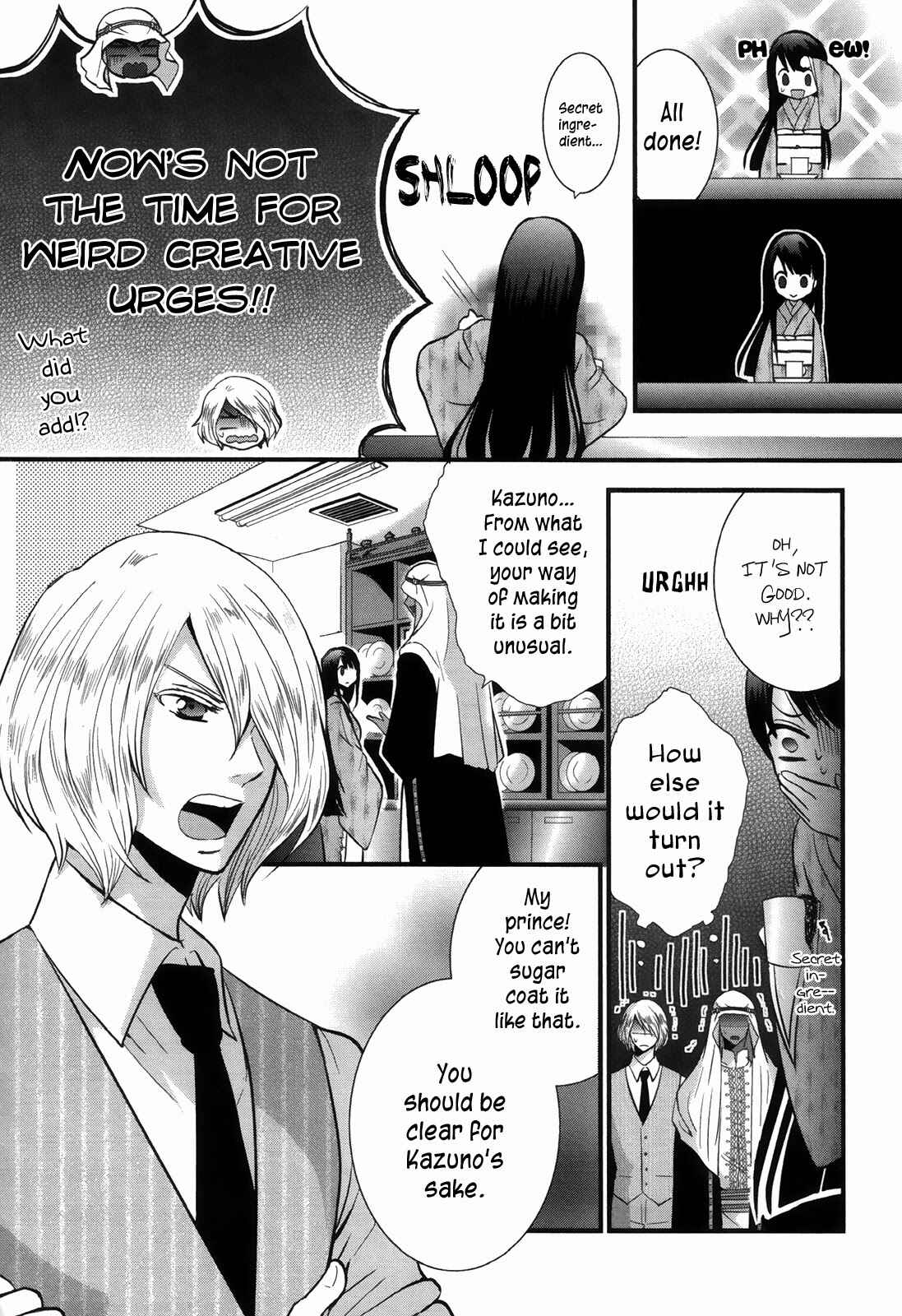 Page 4 Chapter 4 Café Café