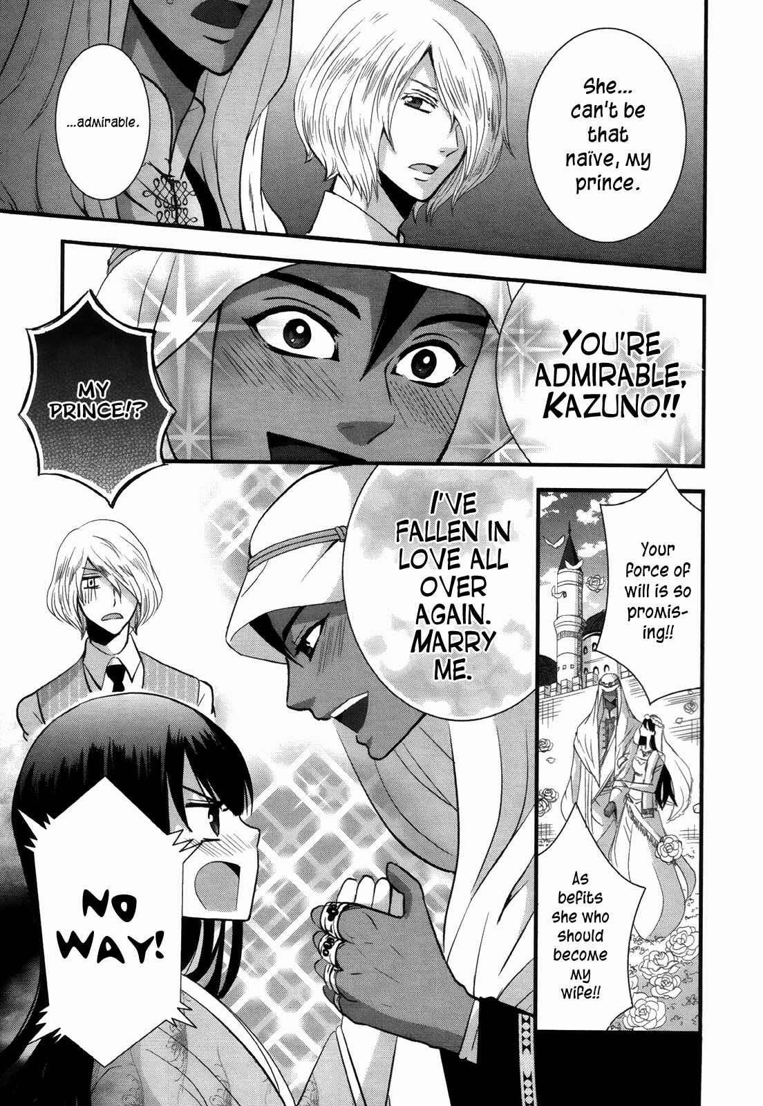 Page 7 Chapter 4 Café Café