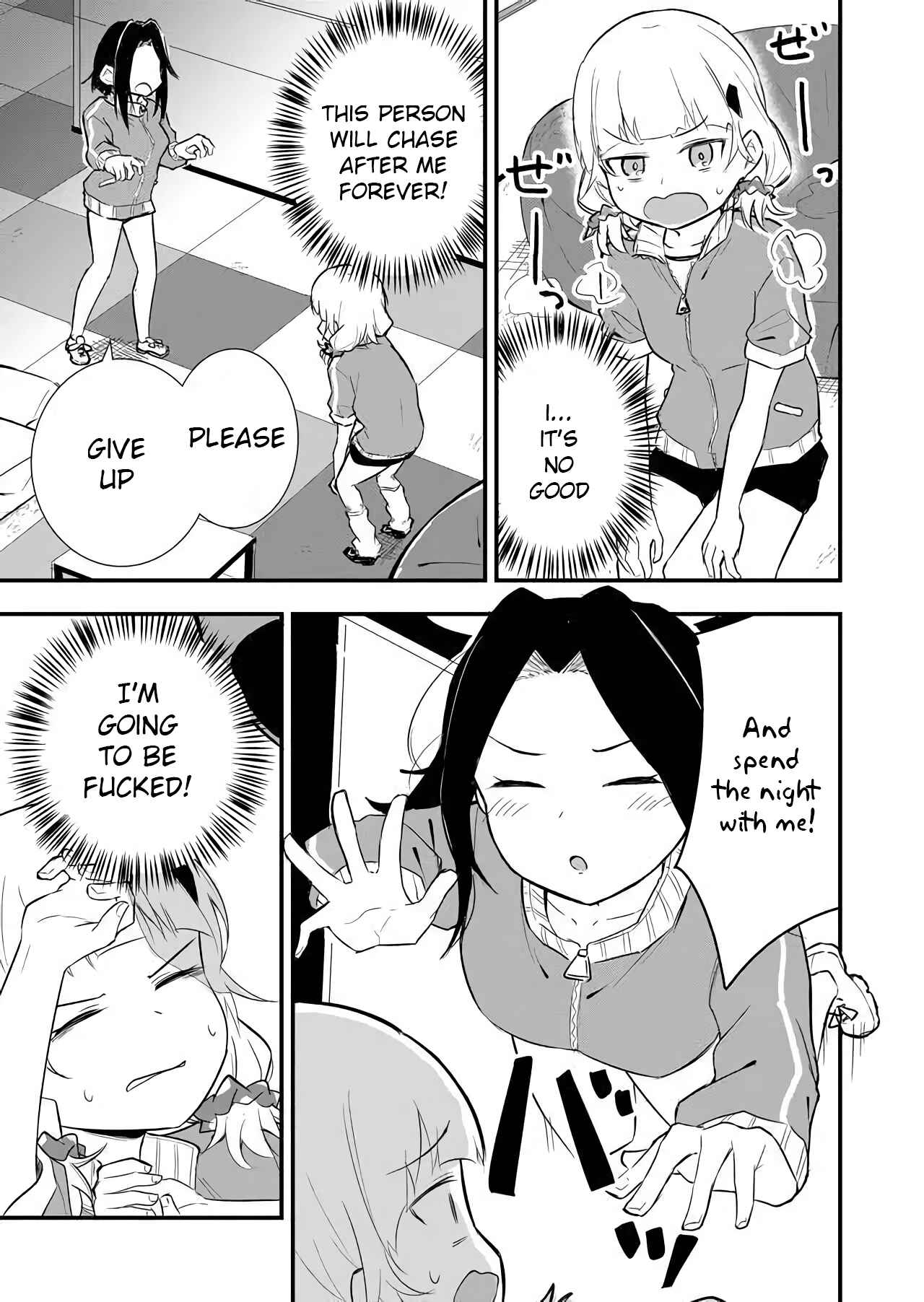 Page 7 Chapter 8 Tatoe Sekai ga Owattemo, Watashi wa Kanojo wo Erabanai