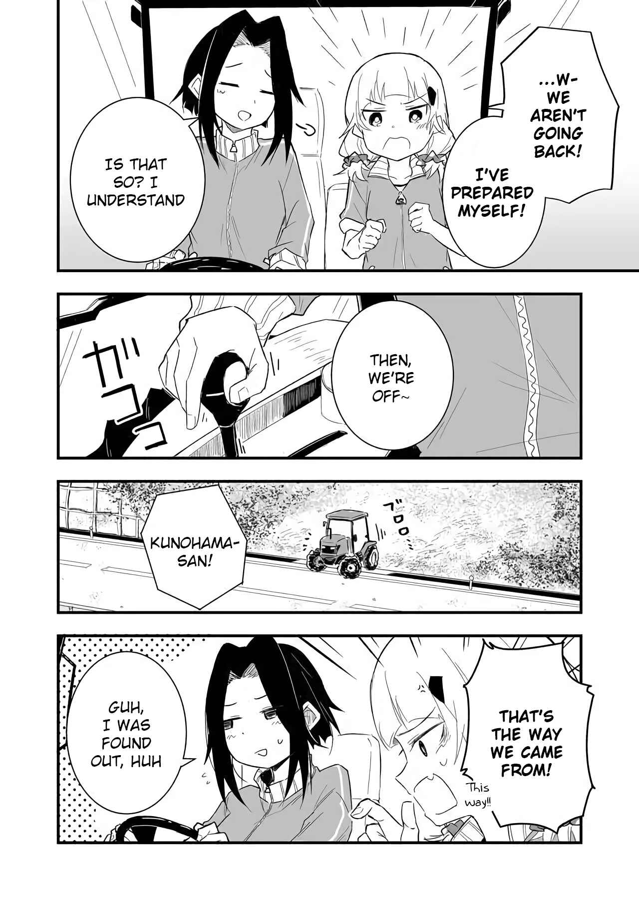 Page 12 Chapter 7 Tatoe Sekai ga Owattemo, Watashi wa Kanojo wo Erabanai