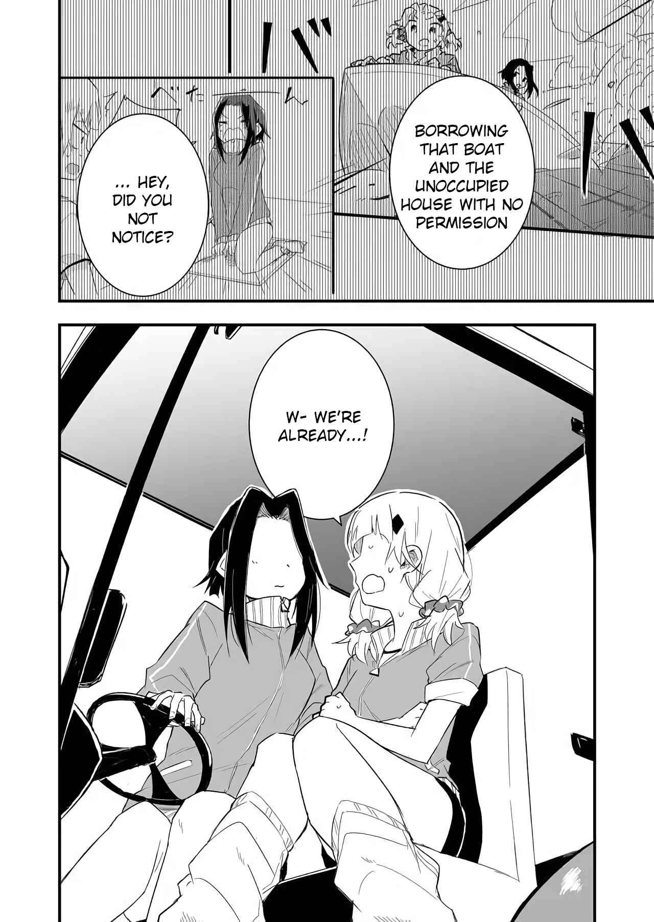 Page 8 Chapter 7 Tatoe Sekai ga Owattemo, Watashi wa Kanojo wo Erabanai