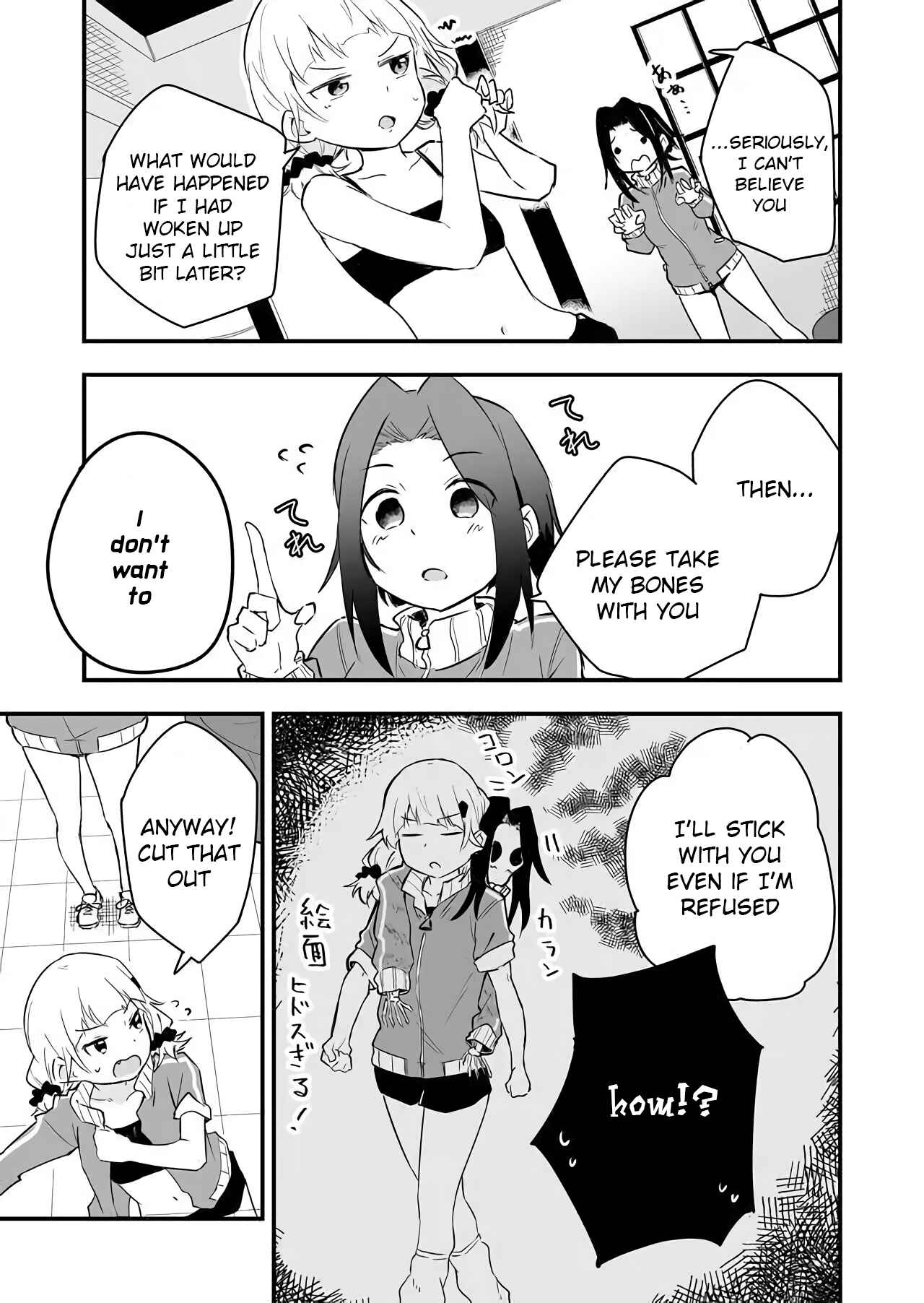 Page 5 Chapter 9 Tatoe Sekai ga Owattemo, Watashi wa Kanojo wo Erabanai