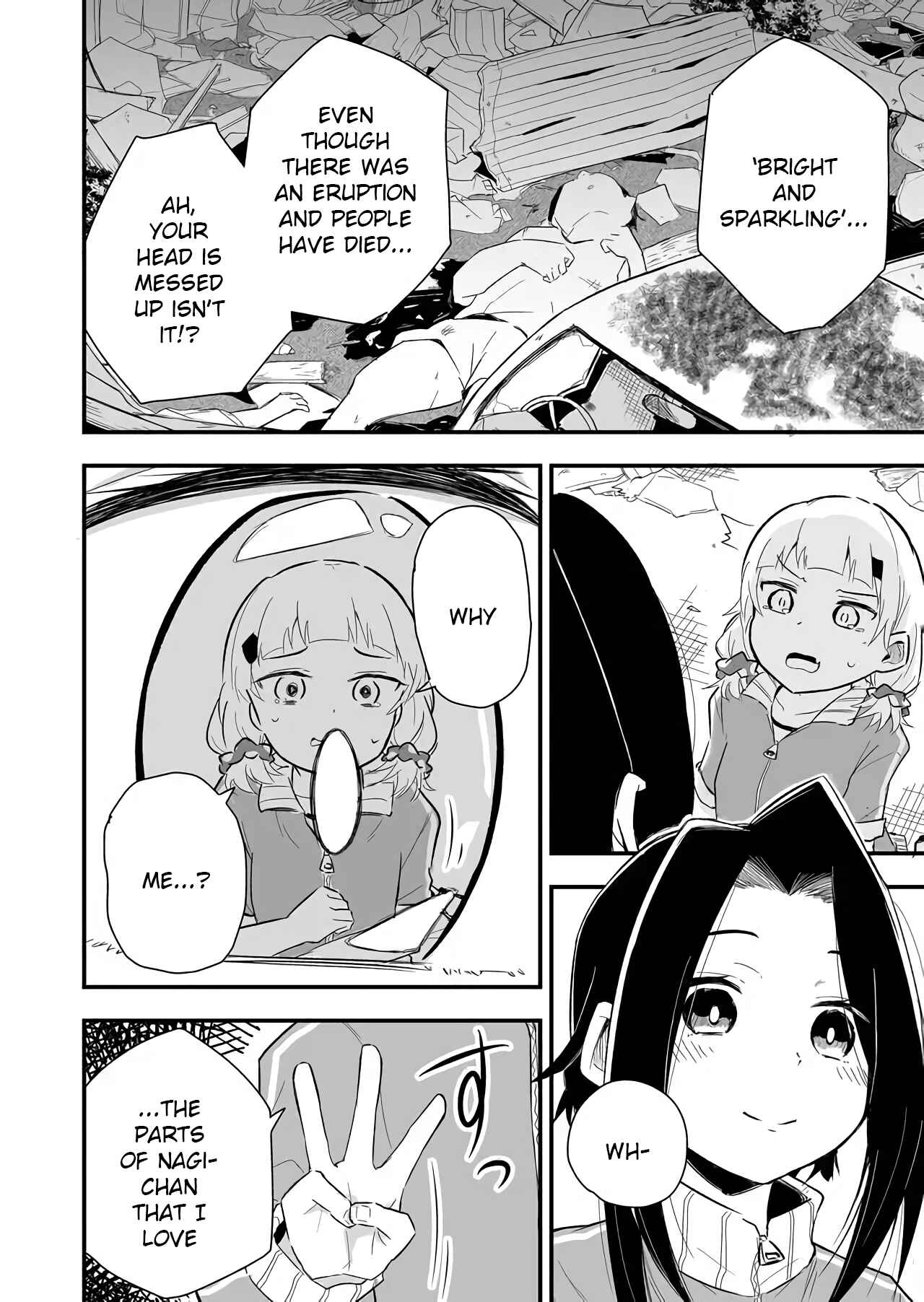 Page 2 Chapter 6 Tatoe Sekai ga Owattemo, Watashi wa Kanojo wo Erabanai