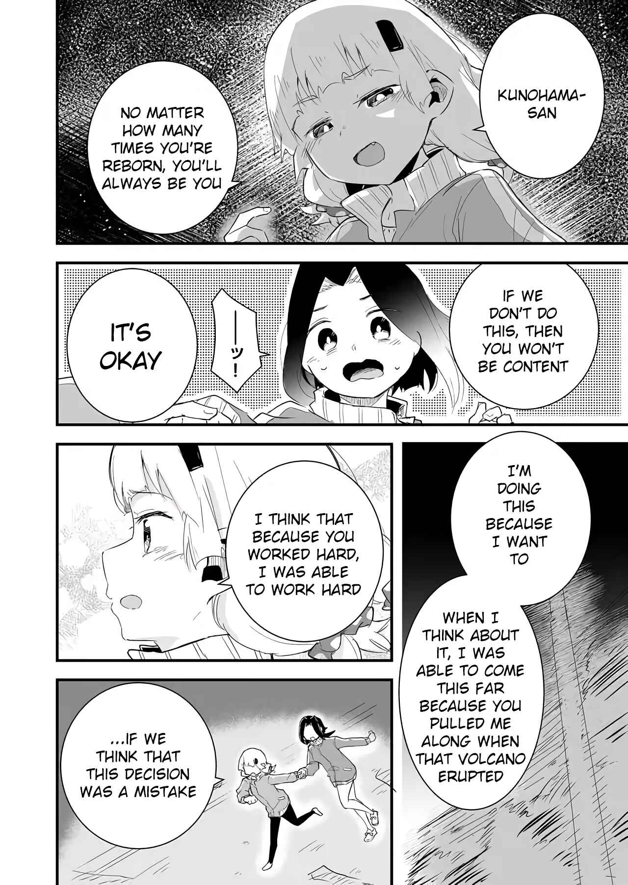 Page 14 Chapter 14 Tatoe Sekai ga Owattemo, Watashi wa Kanojo wo Erabanai