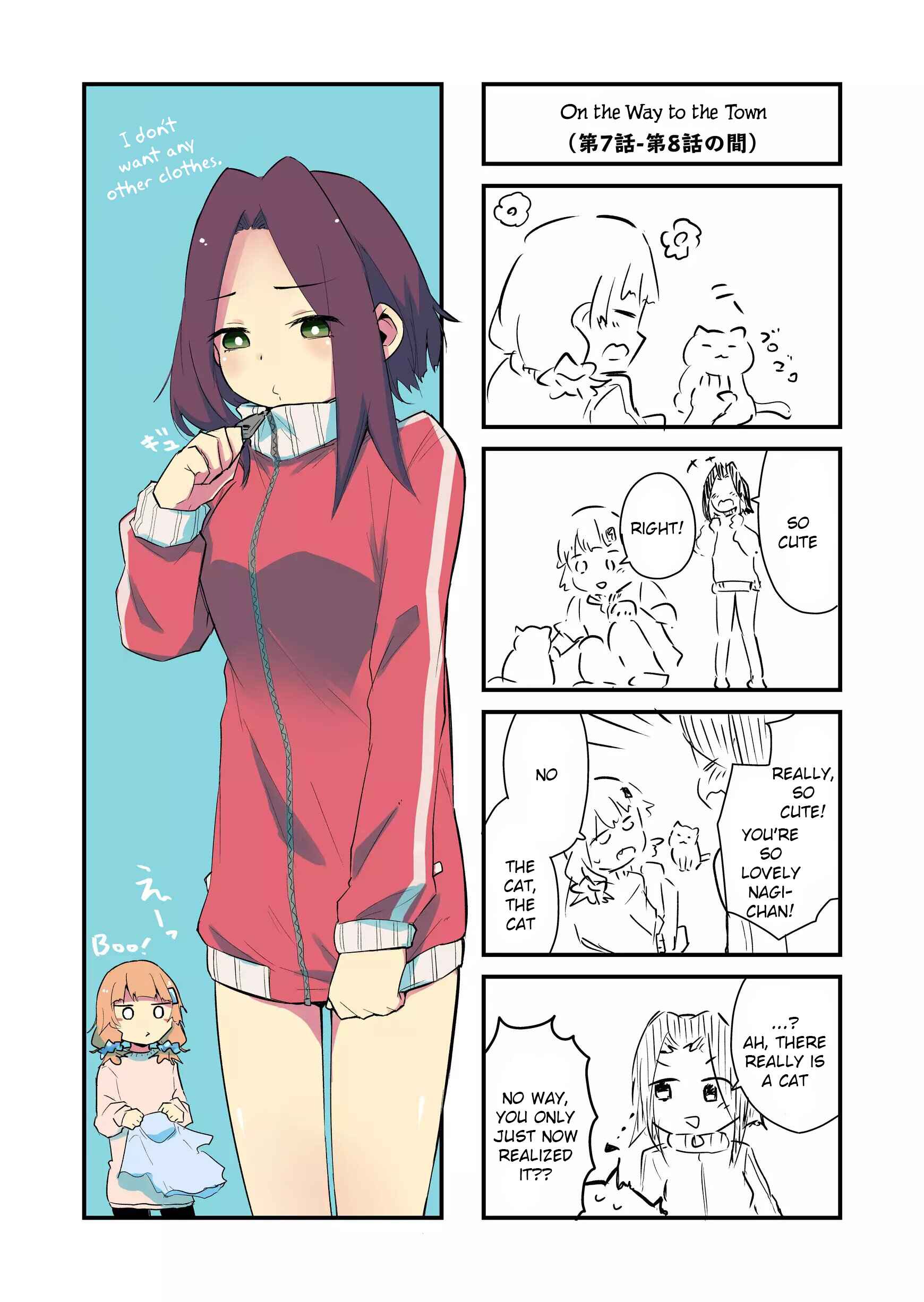 Page 17 Chapter 14 Tatoe Sekai ga Owattemo, Watashi wa Kanojo wo Erabanai