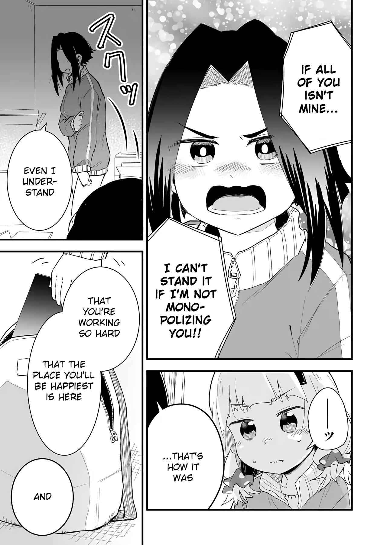Page 7 Chapter 14 Tatoe Sekai ga Owattemo, Watashi wa Kanojo wo Erabanai