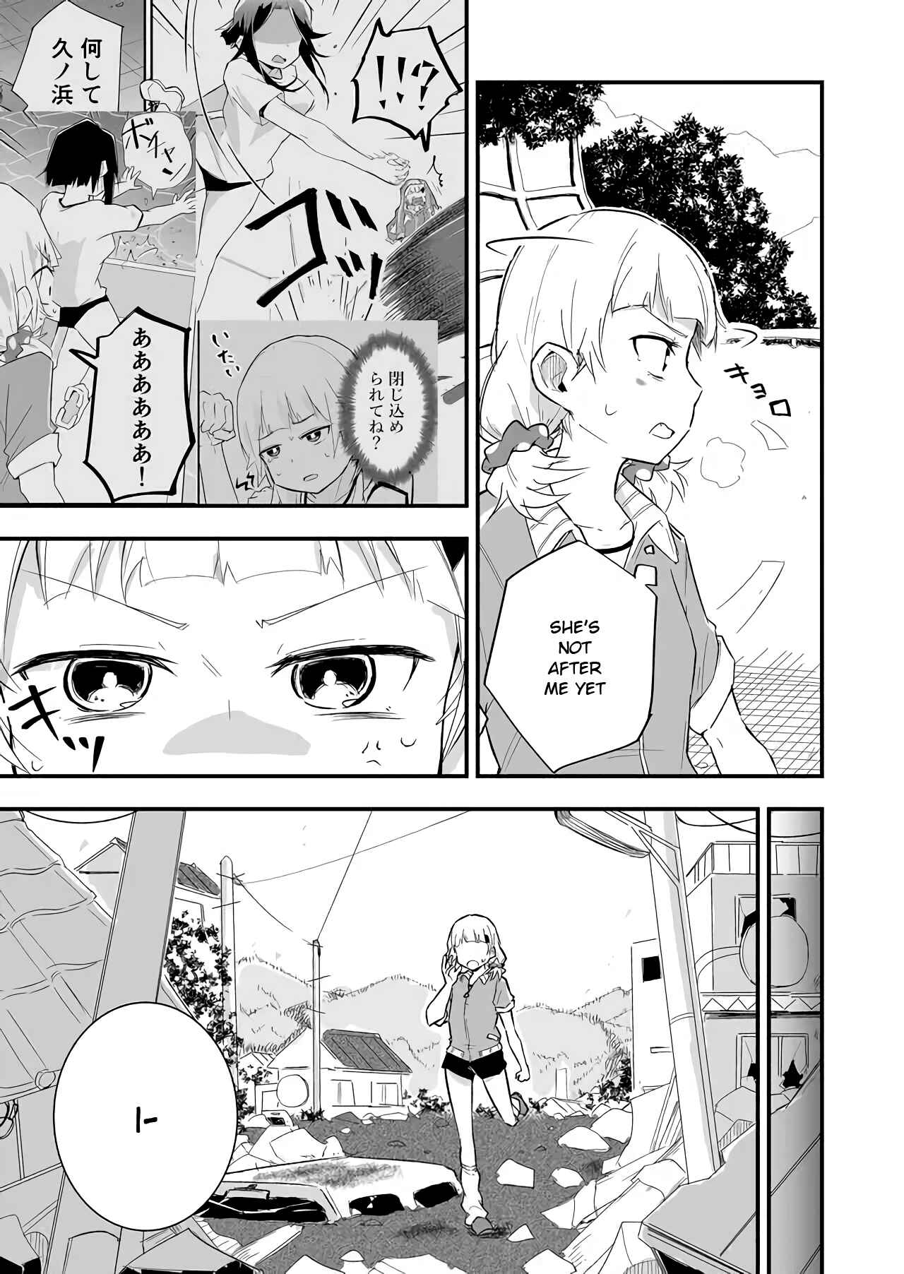 Page 4 Chapter 5 Tatoe Sekai ga Owattemo, Watashi wa Kanojo wo Erabanai