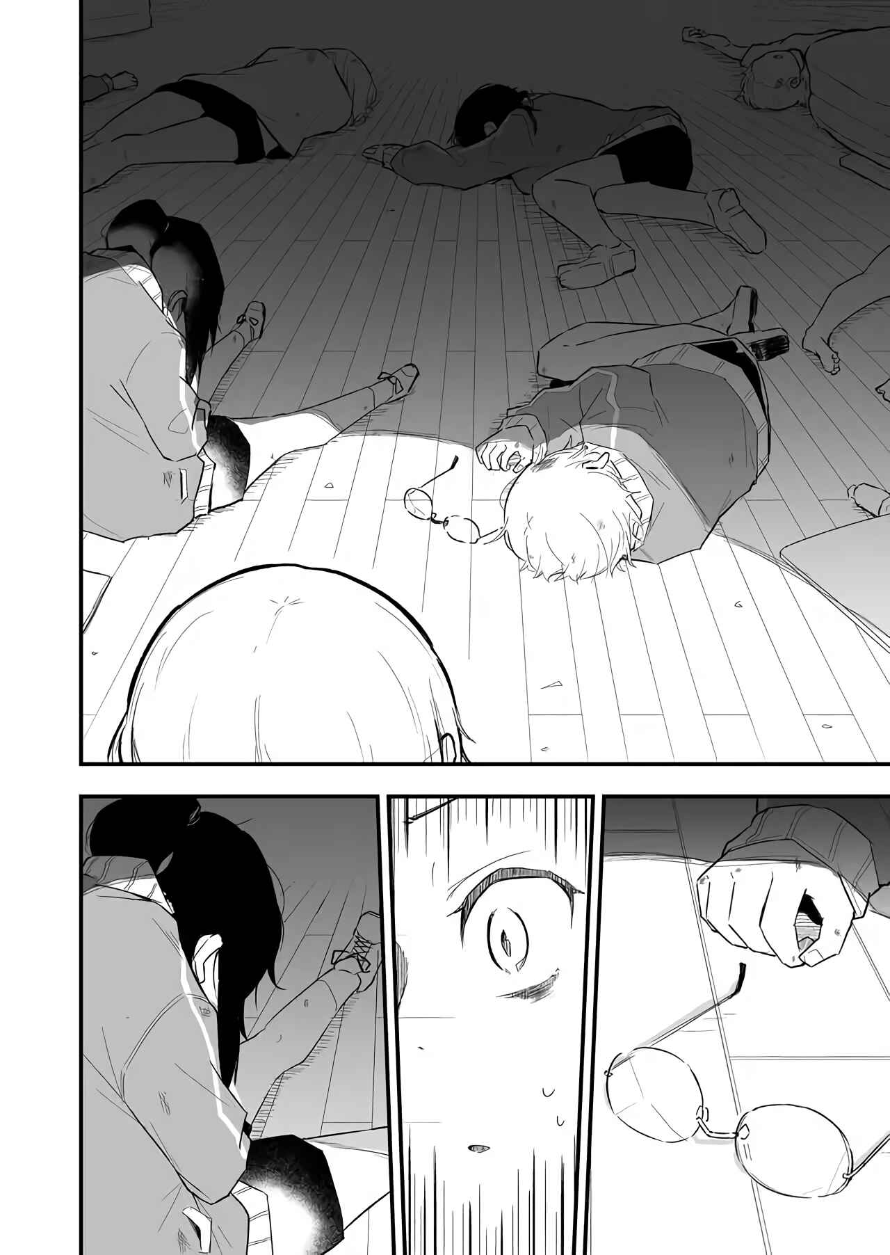 Page 7 Chapter 5 Tatoe Sekai ga Owattemo, Watashi wa Kanojo wo Erabanai