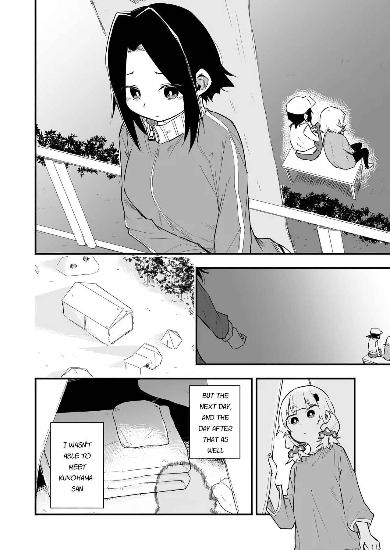 Page 12 Chapter 12 Tatoe Sekai ga Owattemo, Watashi wa Kanojo wo Erabanai