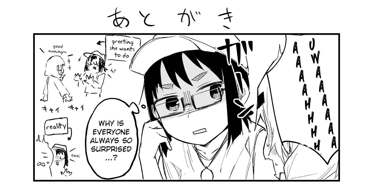 Page 13 Chapter 12 Tatoe Sekai ga Owattemo, Watashi wa Kanojo wo Erabanai