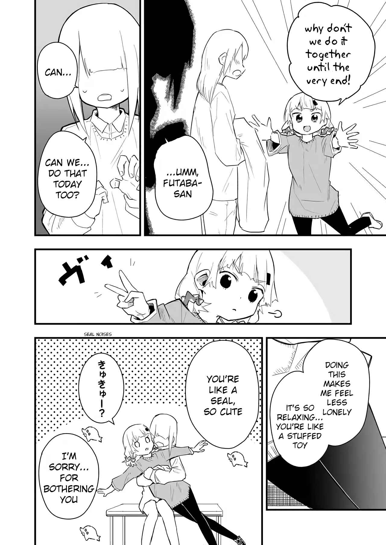 Page 2 Chapter 12 Tatoe Sekai ga Owattemo, Watashi wa Kanojo wo Erabanai