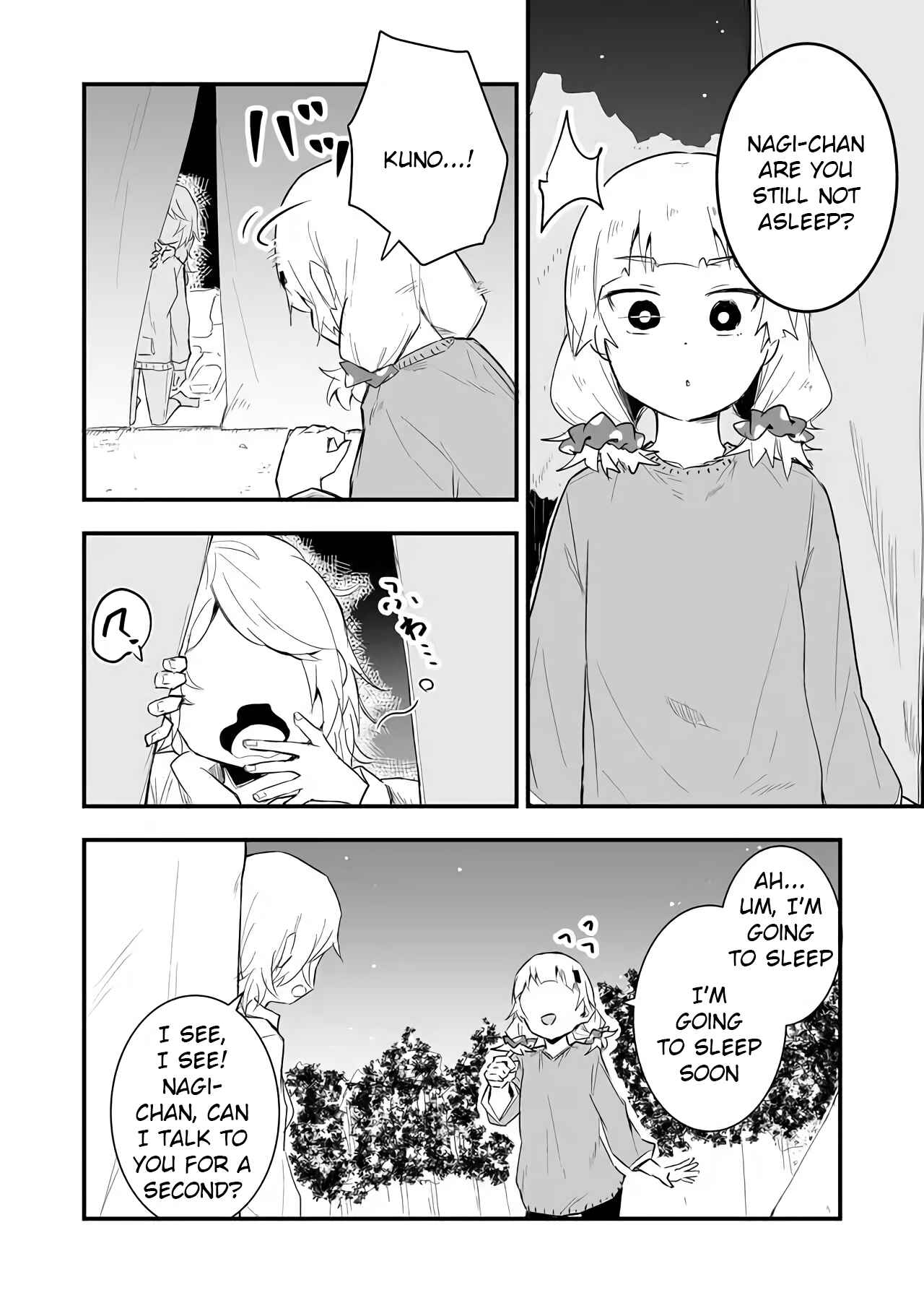 Page 6 Chapter 12 Tatoe Sekai ga Owattemo, Watashi wa Kanojo wo Erabanai