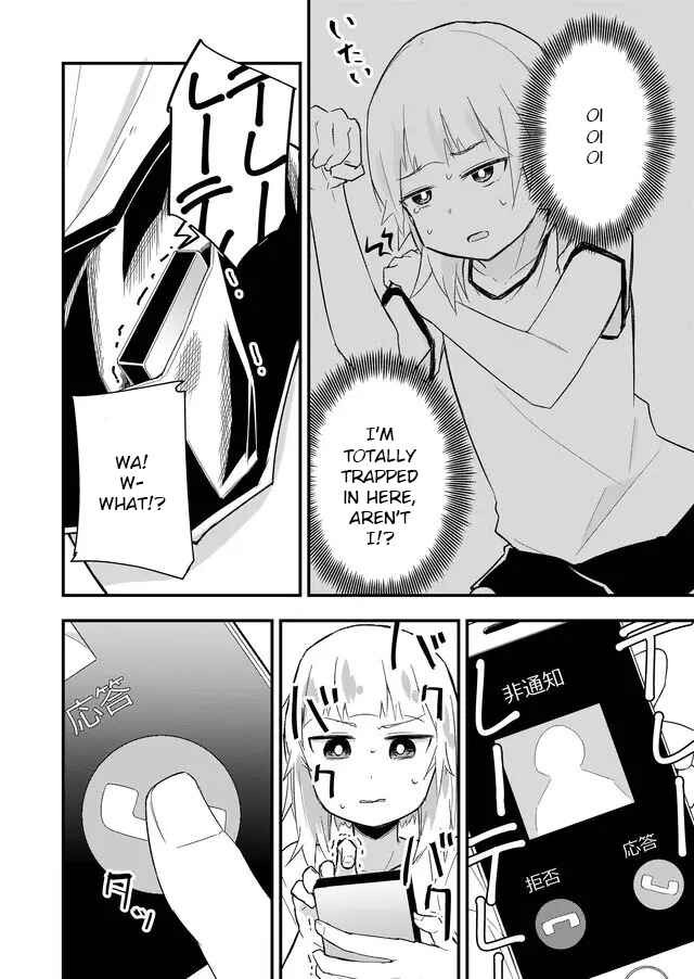 Page 16 Chapter 2 Tatoe Sekai ga Owattemo, Watashi wa Kanojo wo Erabanai