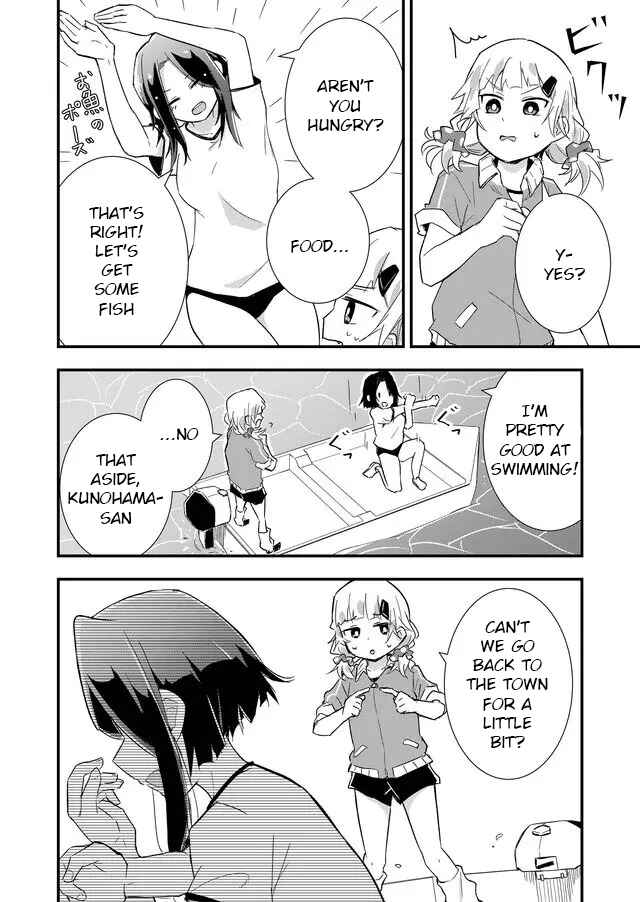 Page 2 Chapter 2 Tatoe Sekai ga Owattemo, Watashi wa Kanojo wo Erabanai