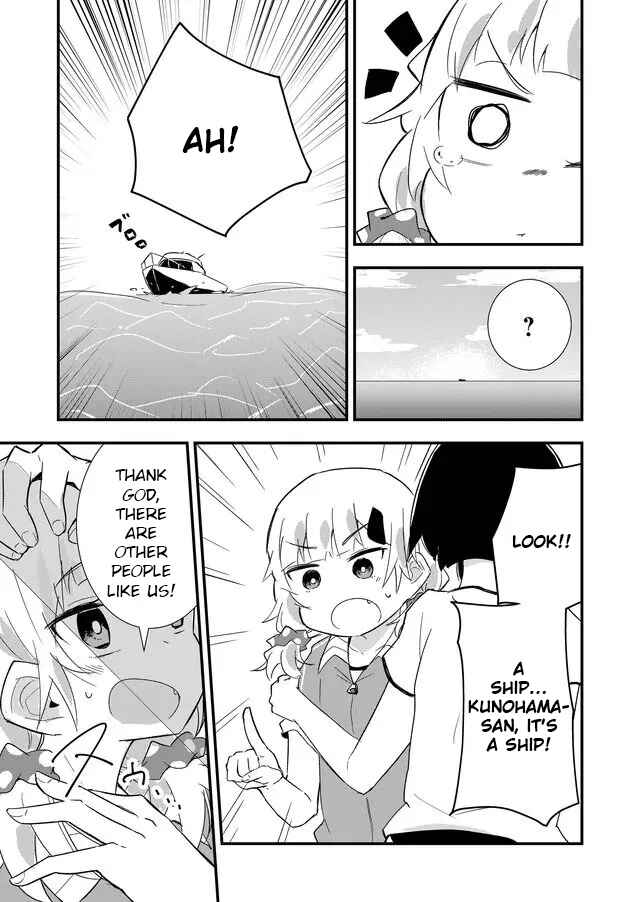 Page 5 Chapter 2 Tatoe Sekai ga Owattemo, Watashi wa Kanojo wo Erabanai