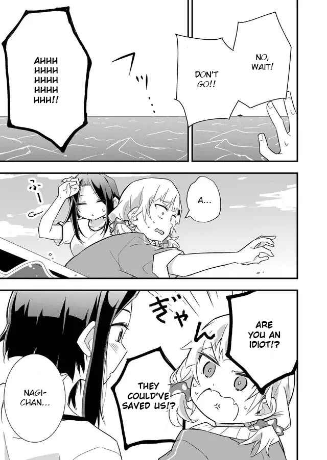 Page 7 Chapter 2 Tatoe Sekai ga Owattemo, Watashi wa Kanojo wo Erabanai
