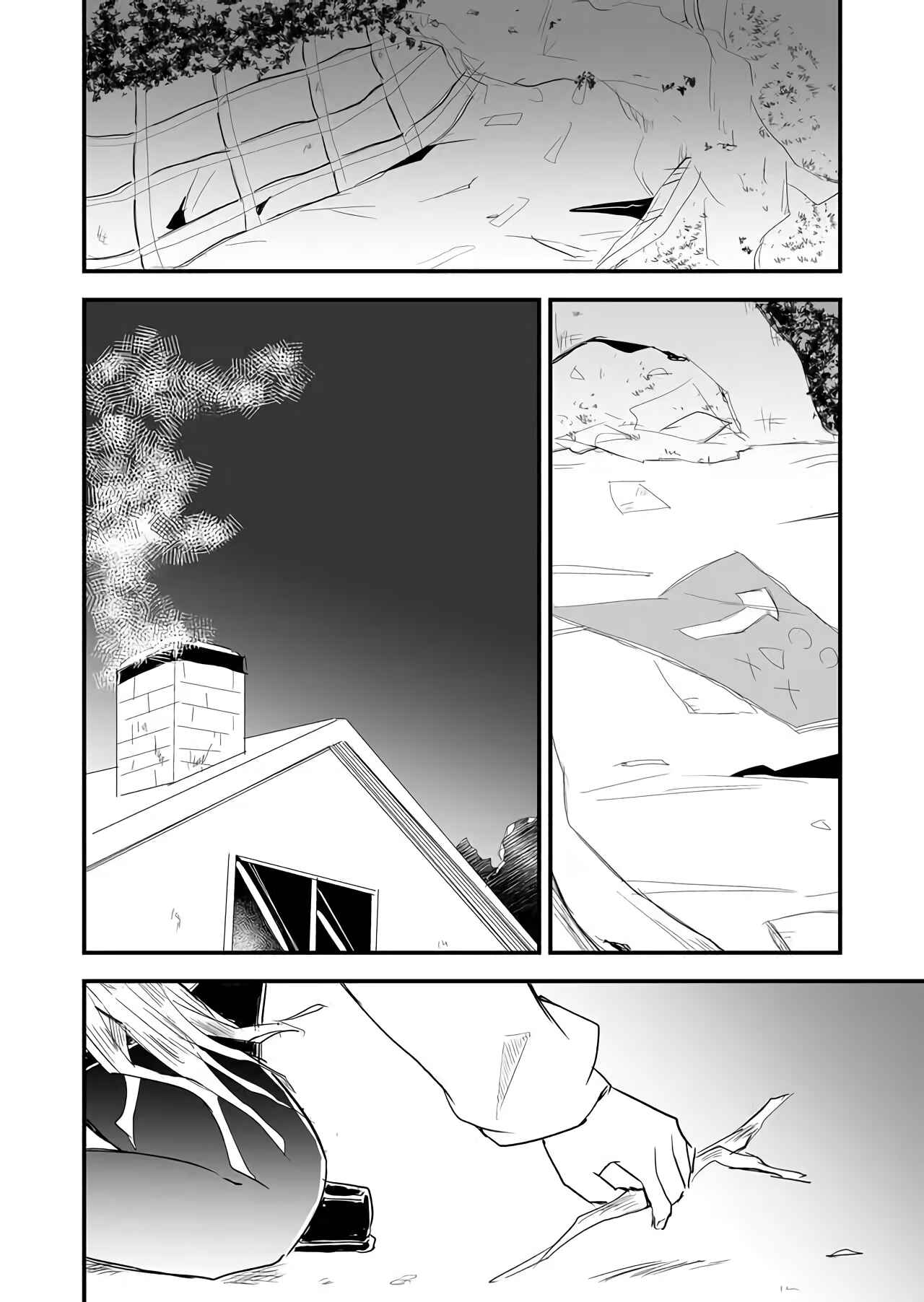 Page 8 Chapter 15 Tatoe Sekai ga Owattemo, Watashi wa Kanojo wo Erabanai