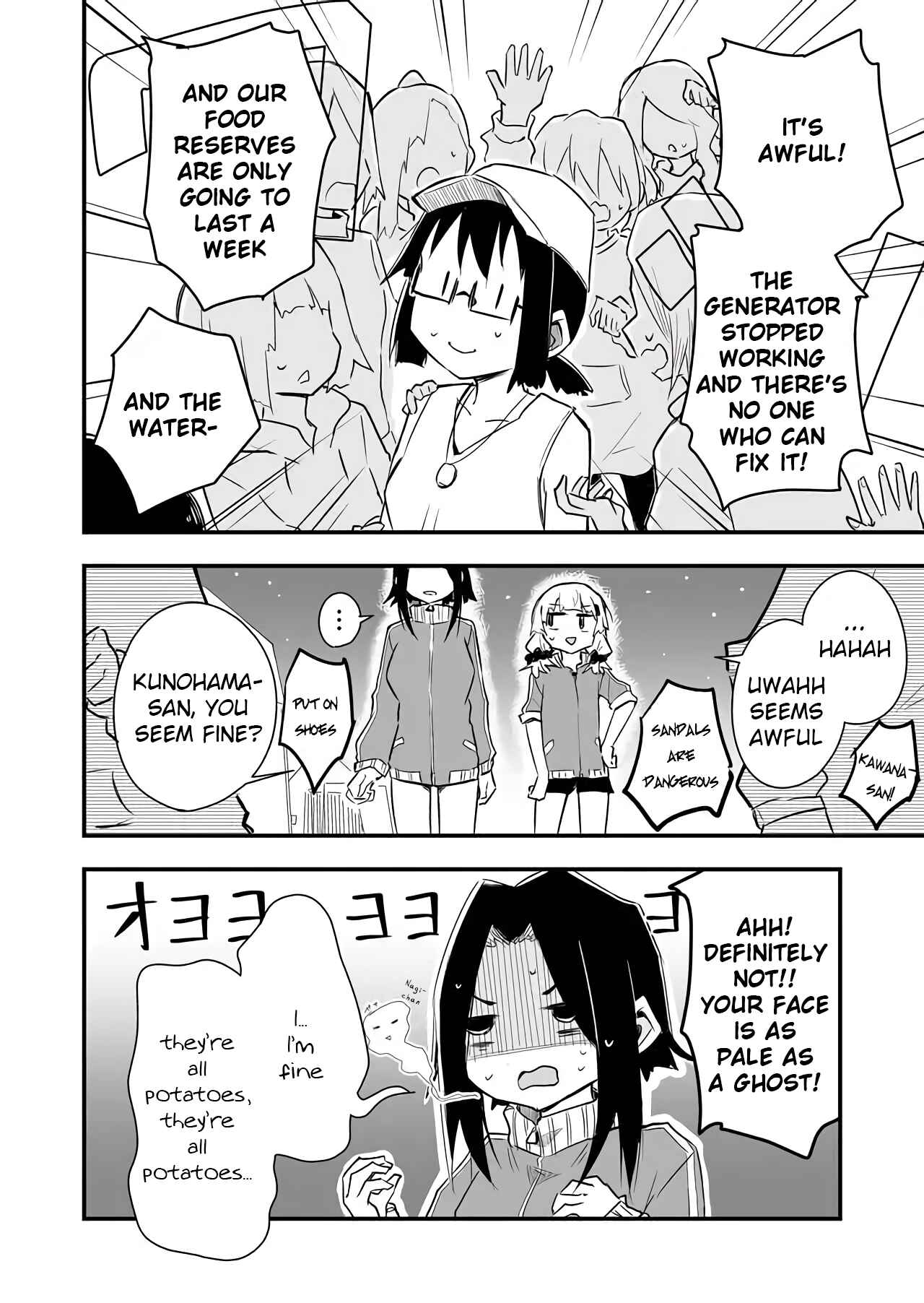 Page 10 Chapter 11 Tatoe Sekai ga Owattemo, Watashi wa Kanojo wo Erabanai